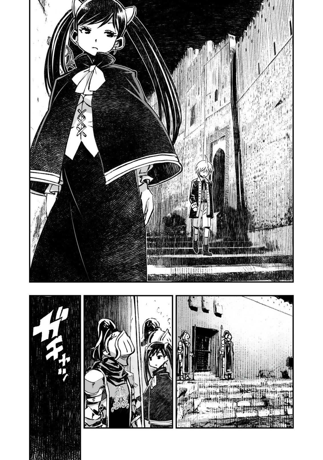 ツインリンカネーション ―双子転生― ～ヤンデレ幼馴染に刺されて転生したけど、妹のおかしな言動は気にしないものとする～ 第8話 - 2