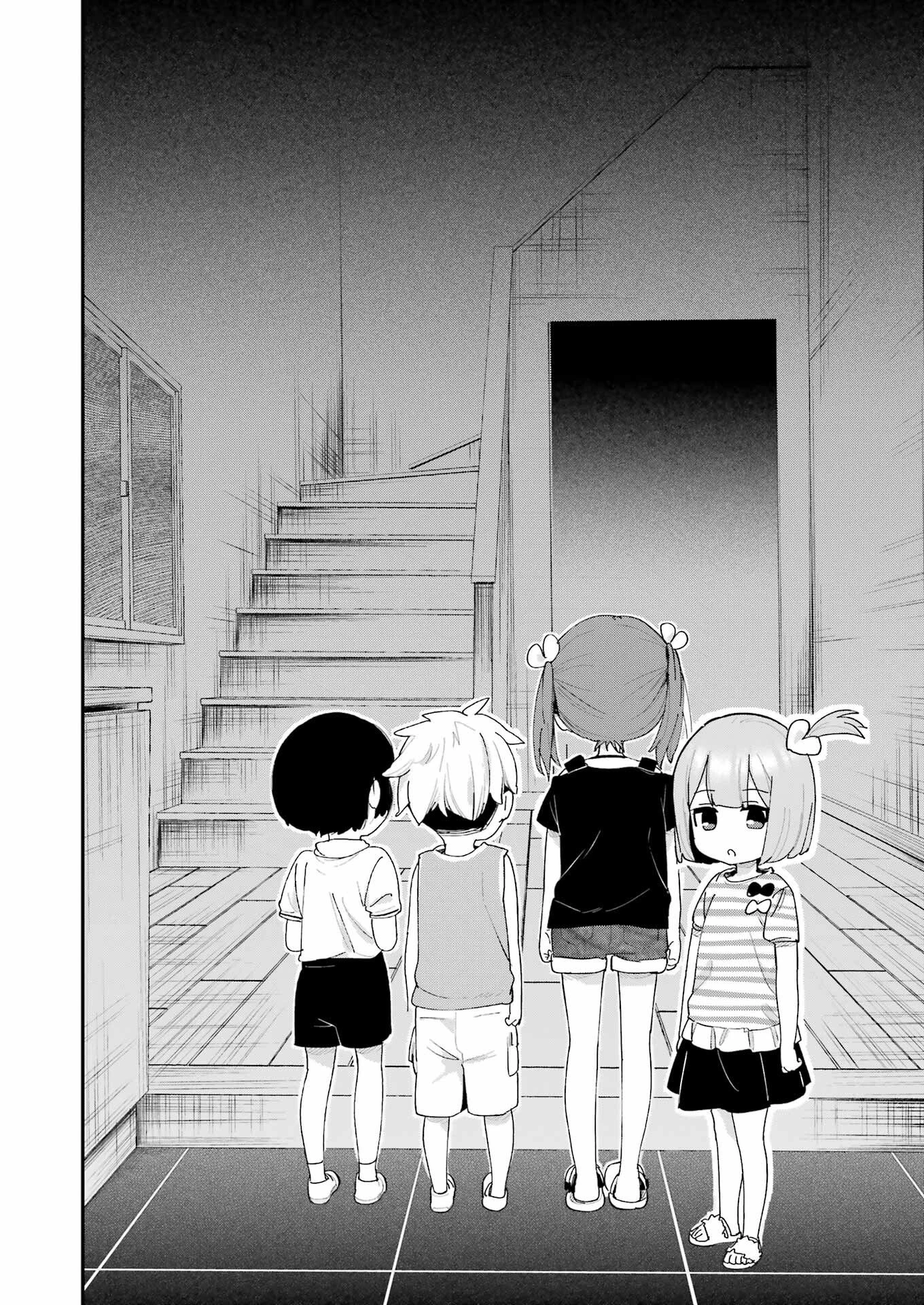 宝姉妹 第17話 - 8