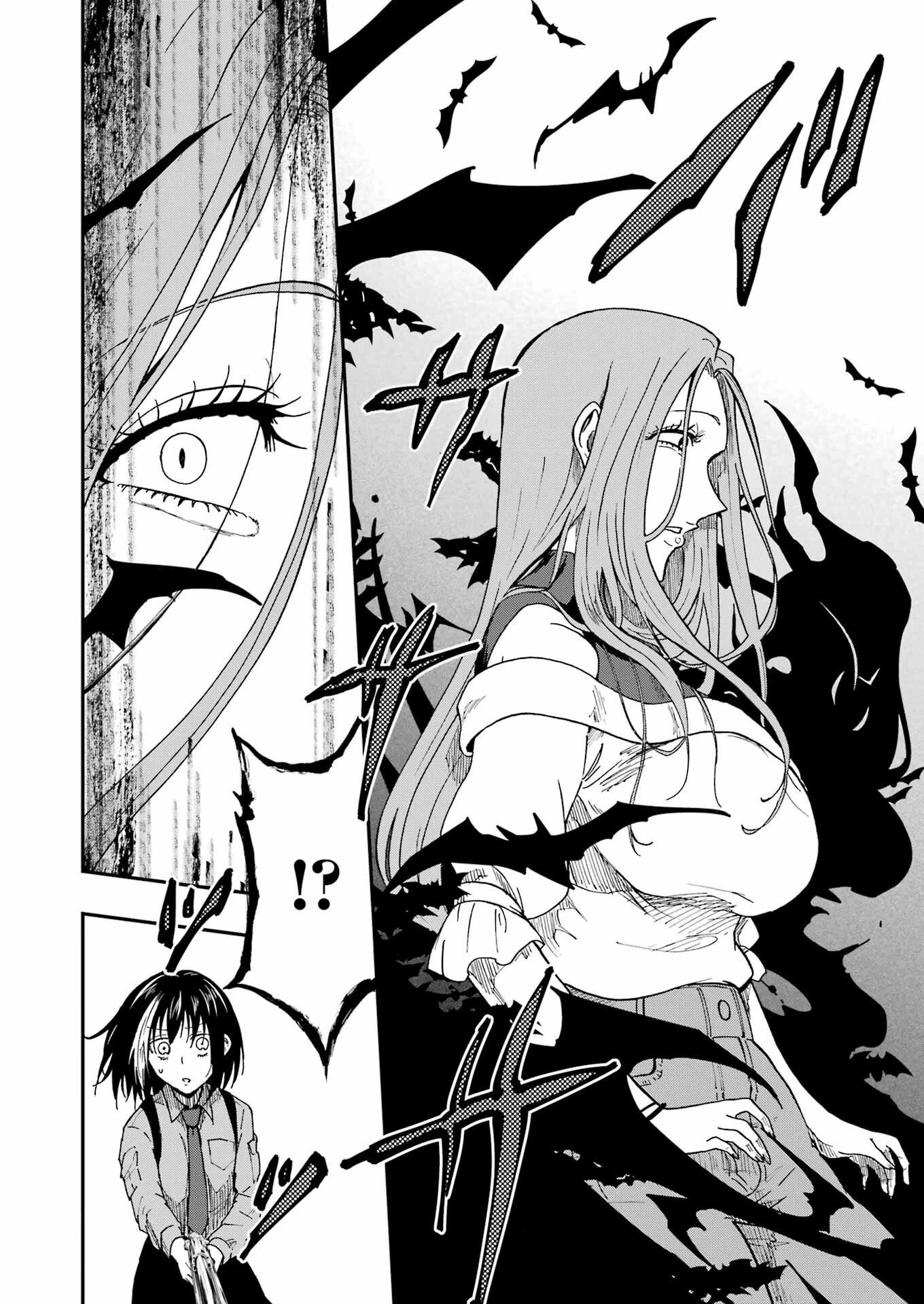 Vampxia 第21話 - 18