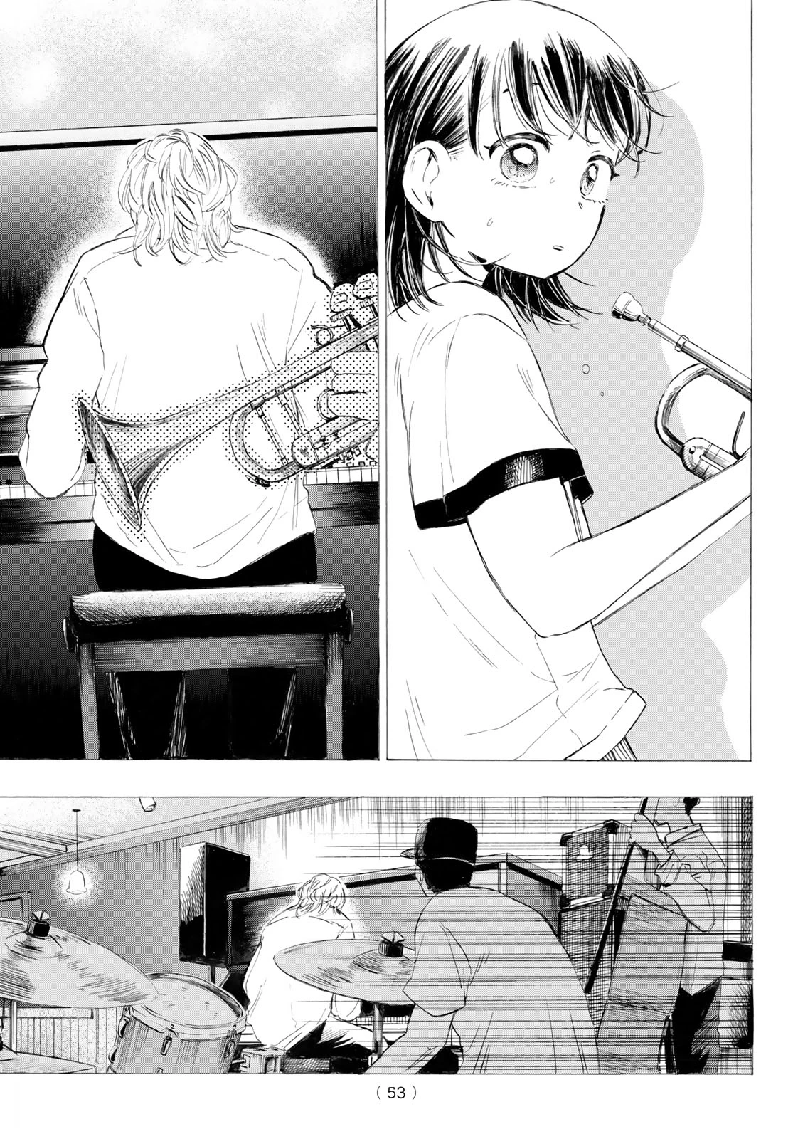 カインズオブブルー! 第1話 - 52