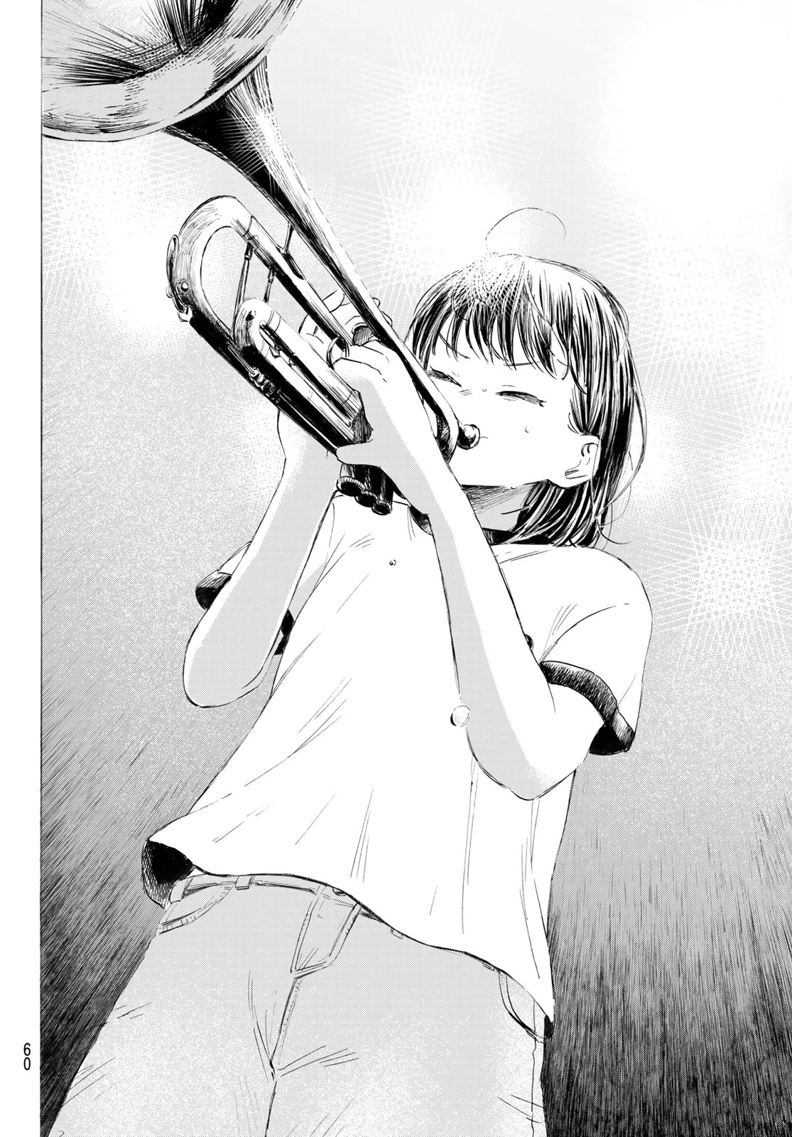 カインズオブブルー! 第1話 - 59