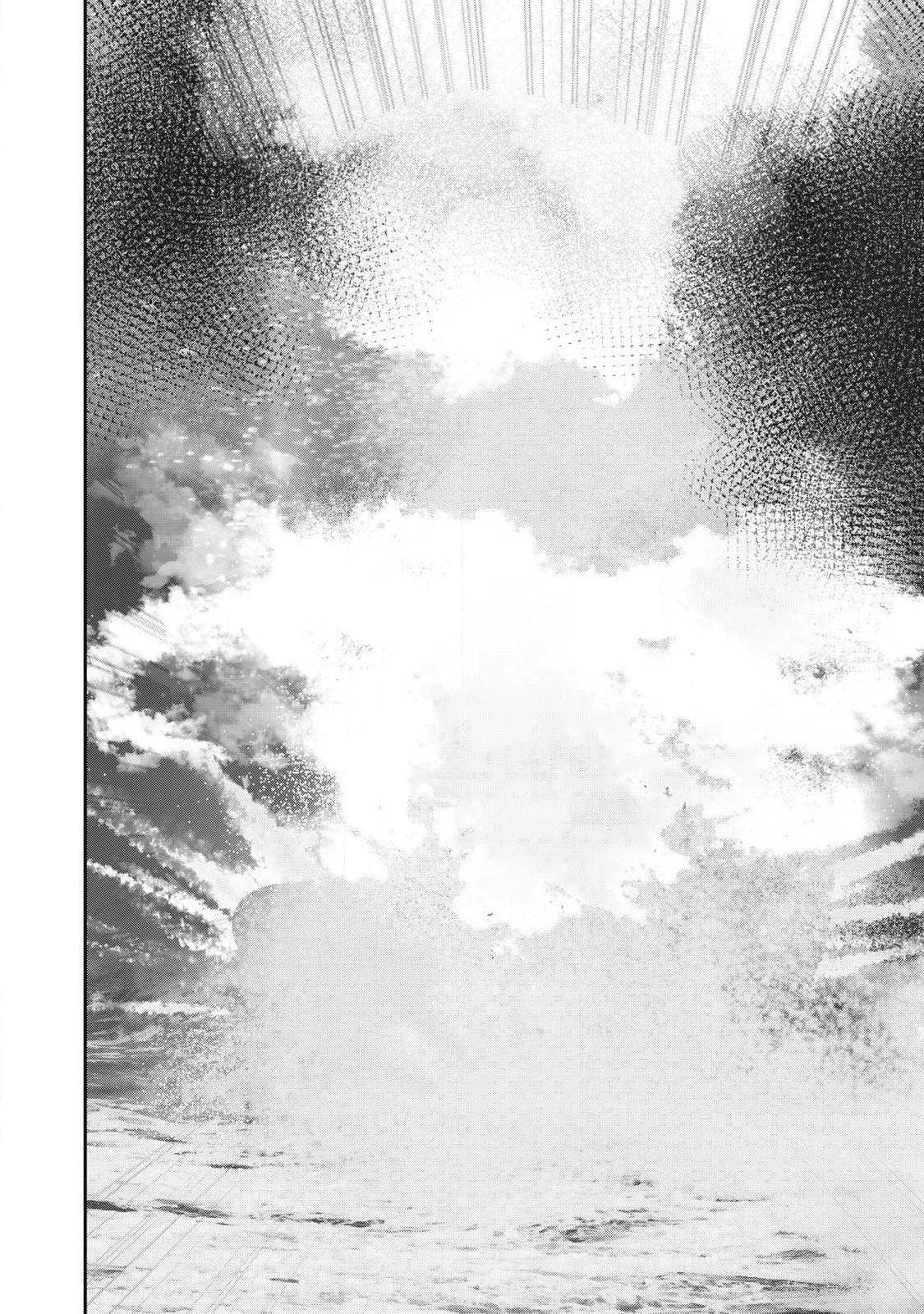 INNUーイッヌー 第58話 - 16