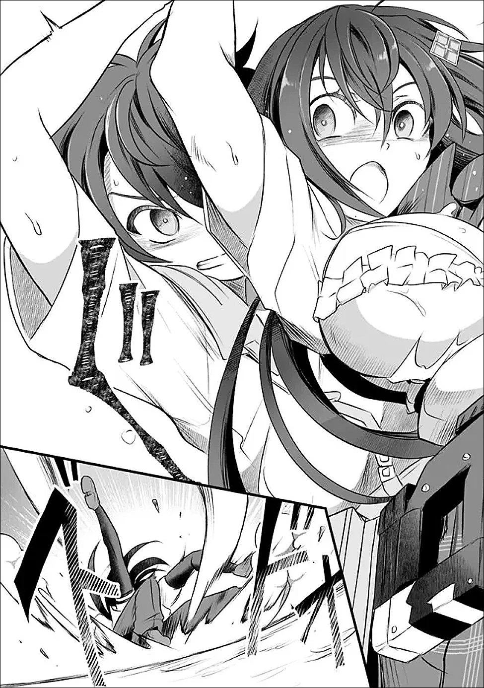 ぼくの壊れた正義はループする異世界で愛と罪を天秤にかける 第26話 - 4