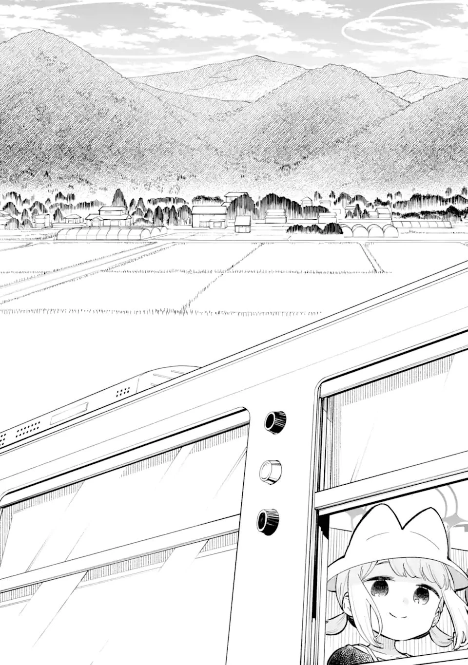 ブルーアーカイブ ゲーム開発部だいぼうけん！ 第34話 - 9