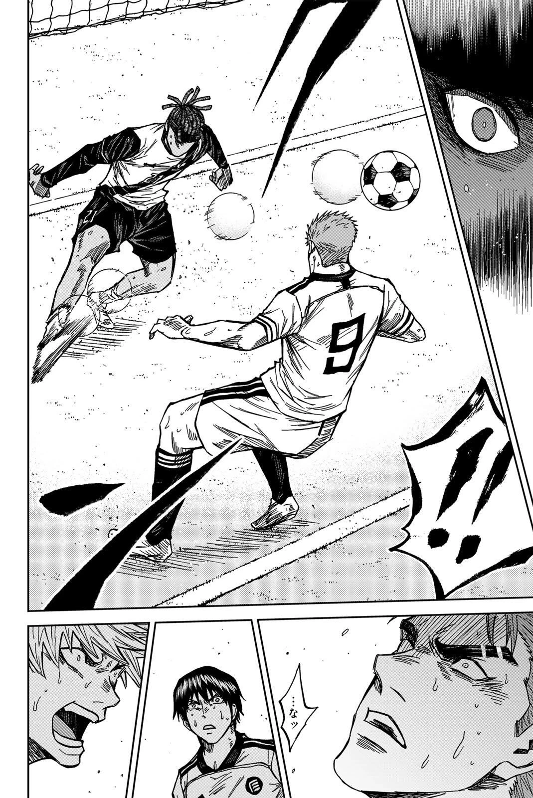 蒼く染めろ 第191話 - 6