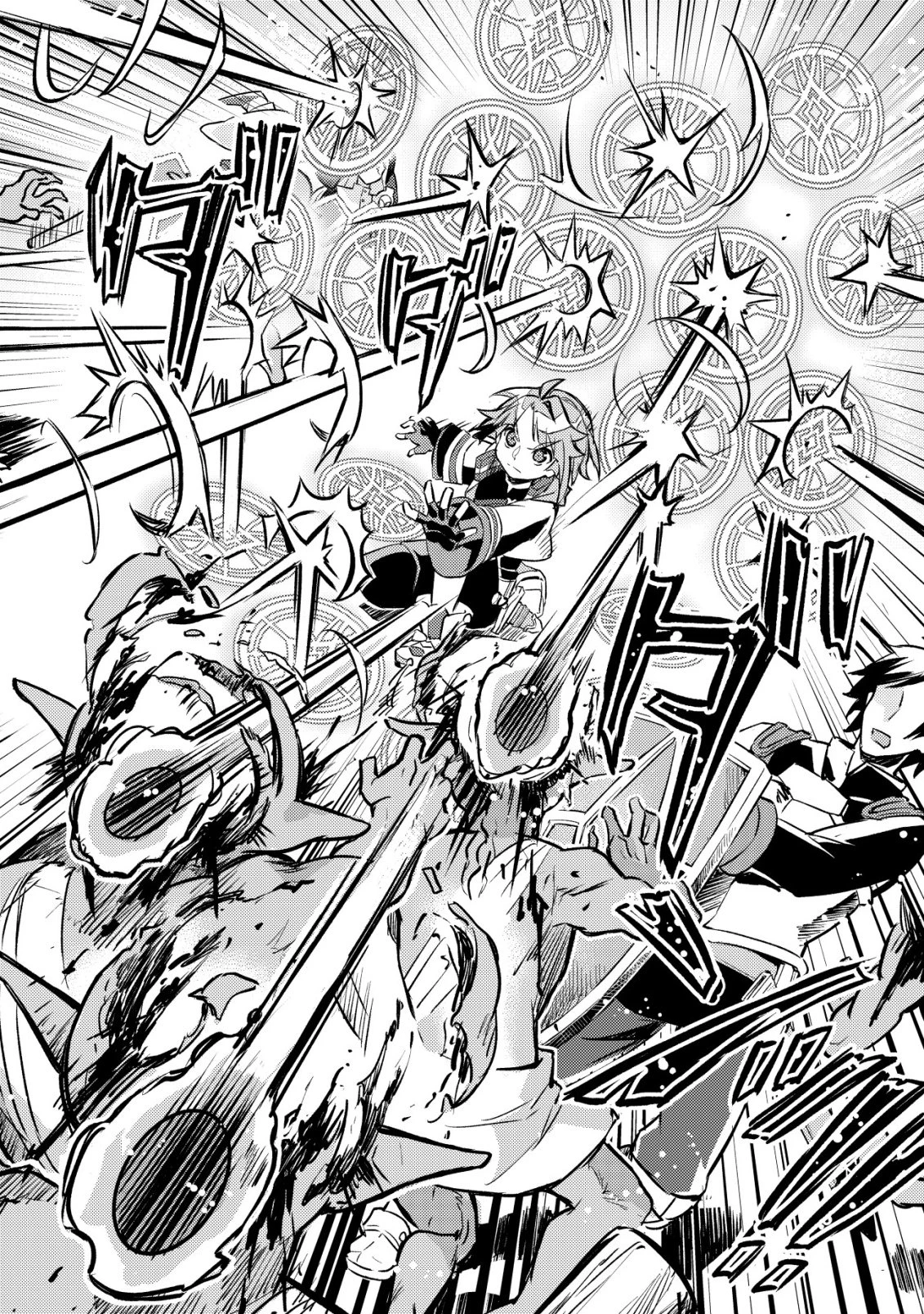 異世界に放置ゲー理論を持ち込んだら世界最強になれる説 第5話 - 17