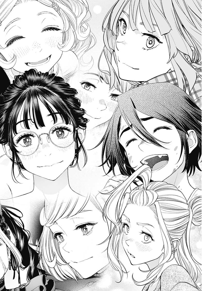 空をまとって 第67話 - 16