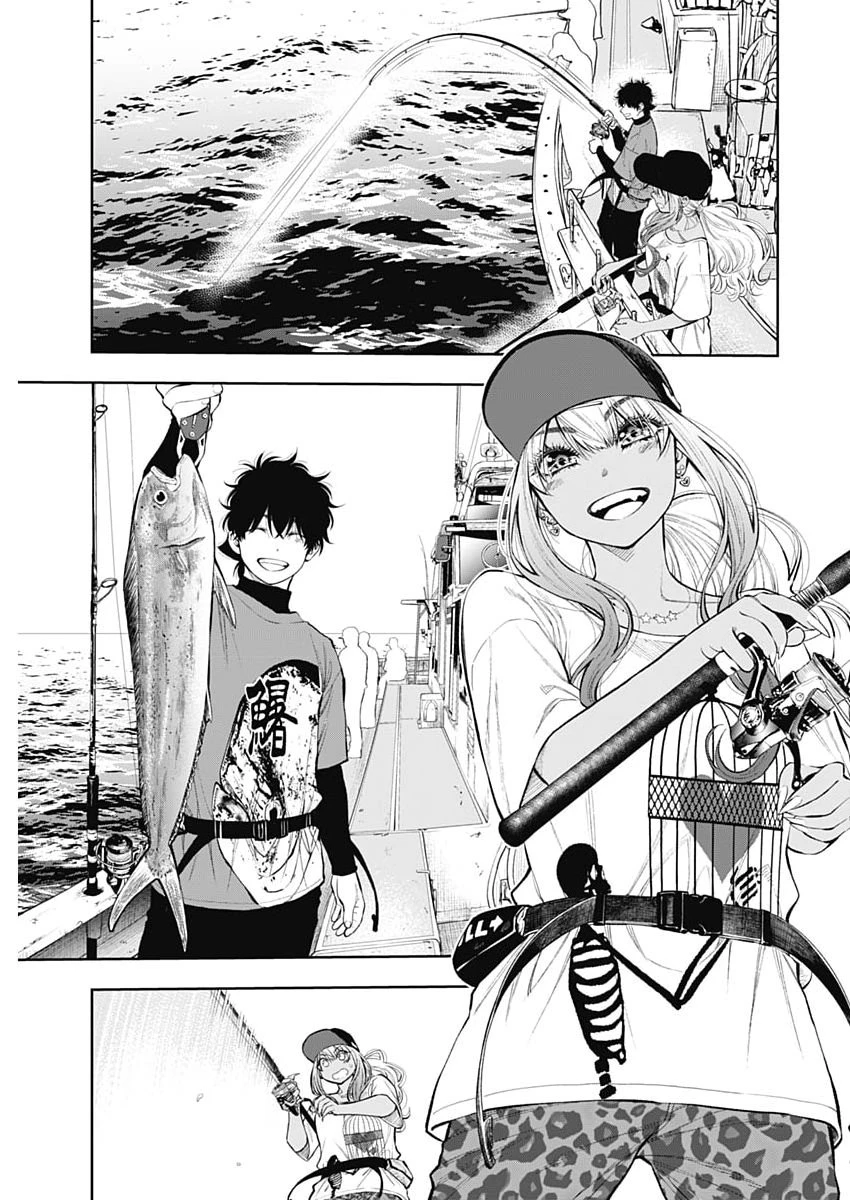 釣って食べたいギャル澤さん 第39話 - 17