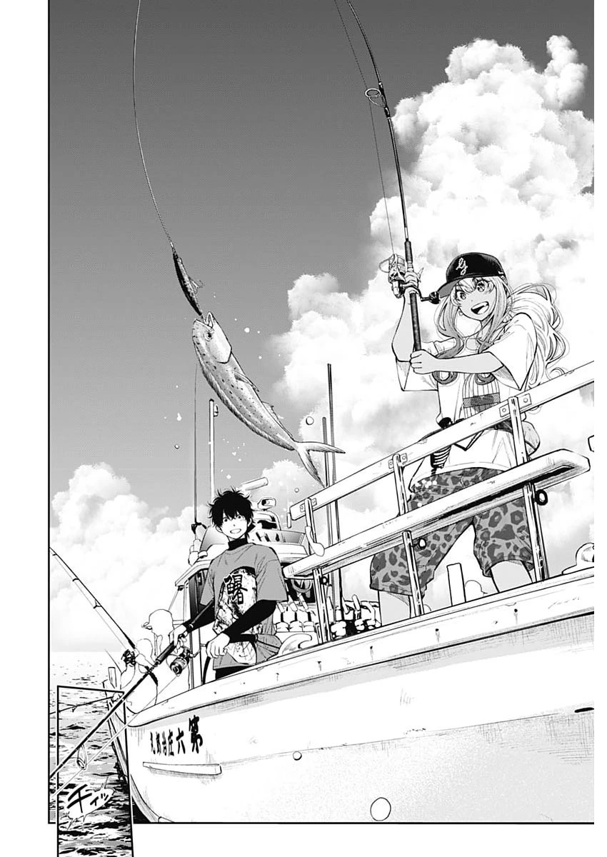 釣って食べたいギャル澤さん 第39話 - 18