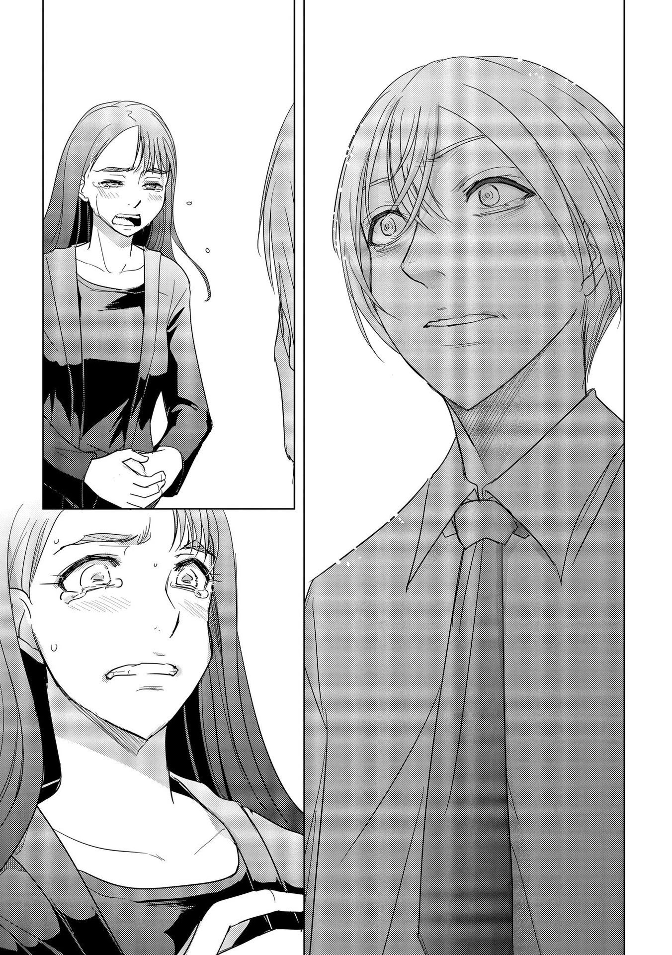 他人の男を嵌めるのが仕事です。 第9話 - 23