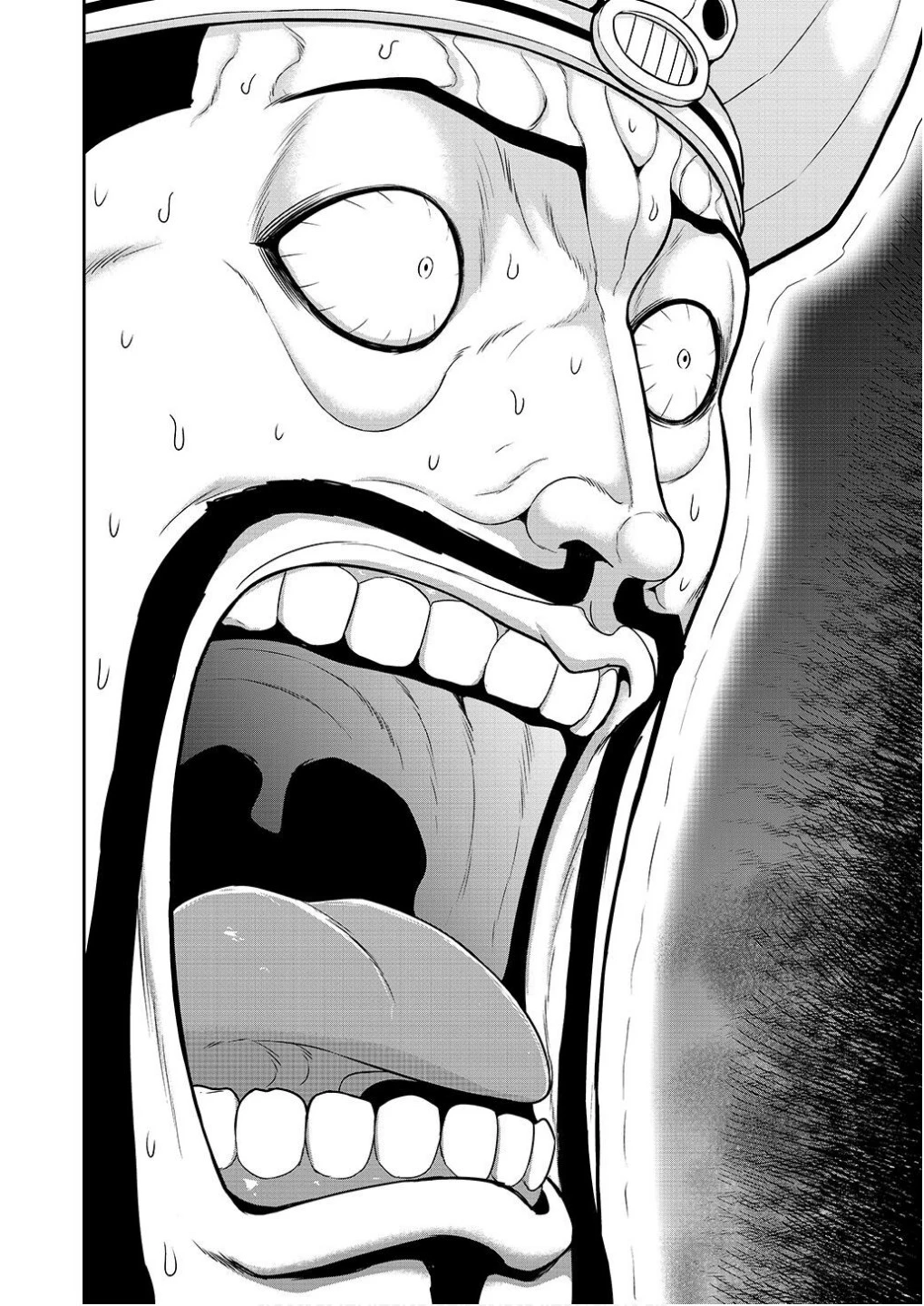 皇子転生～皇帝の一人息子に生まれた俺、最強の従者たちを従えて世直しの旅に出る～ 第19話 - 10