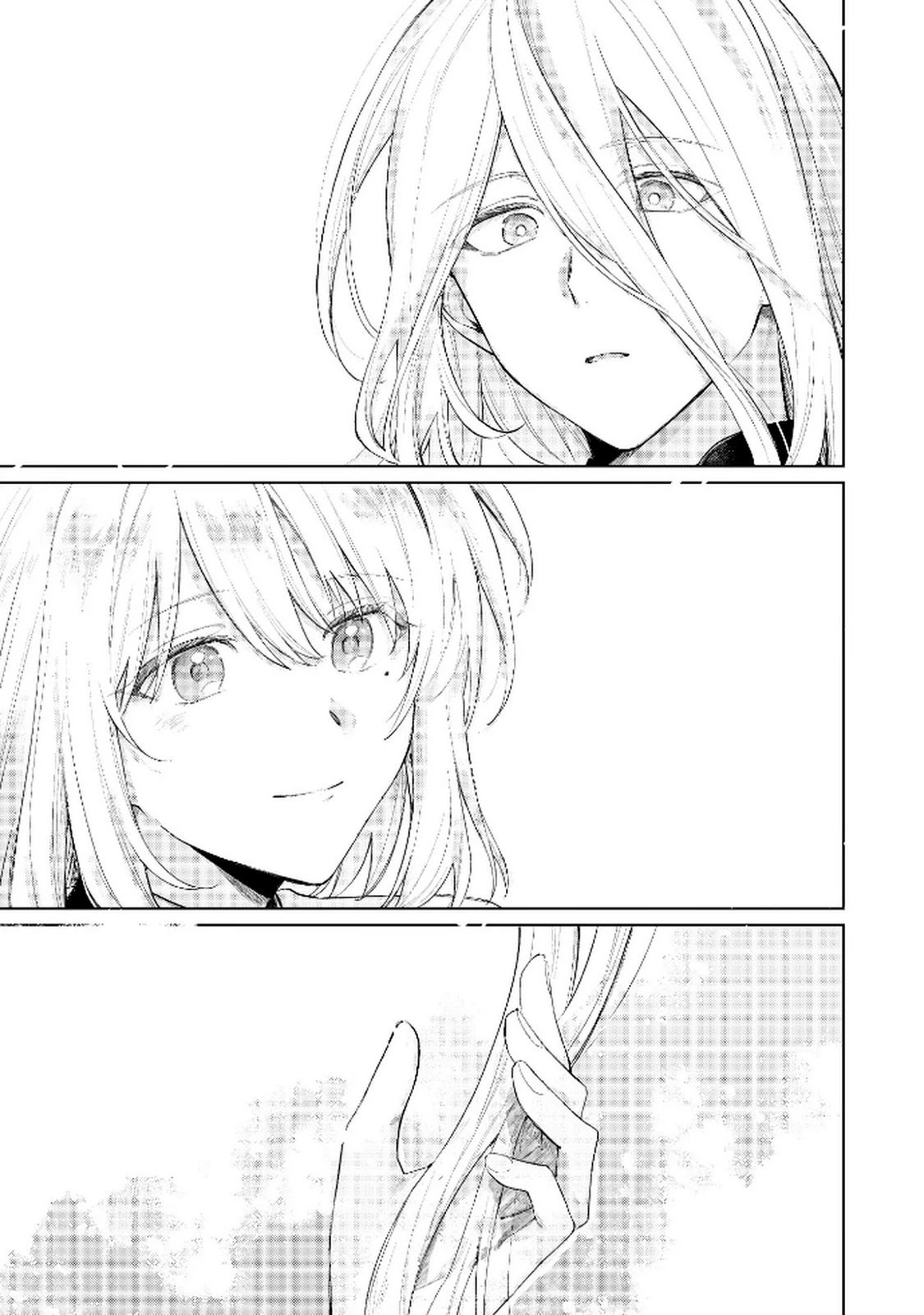 断罪された負け組令嬢ですが、時間を戻せるようになったので今度こそ幸せになります 第9話 - 21