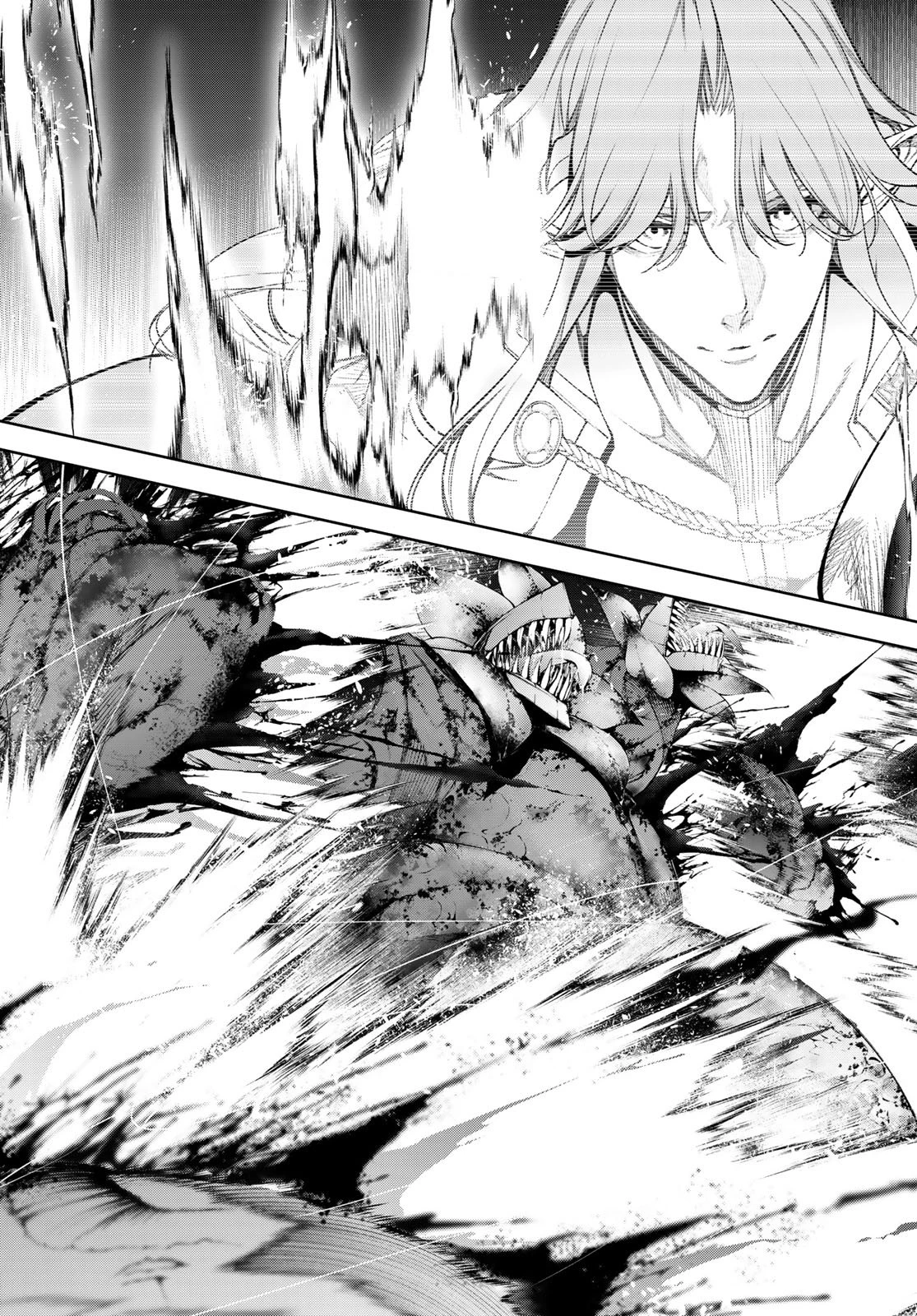 杖と剣のウィストリア 第61話 - 15