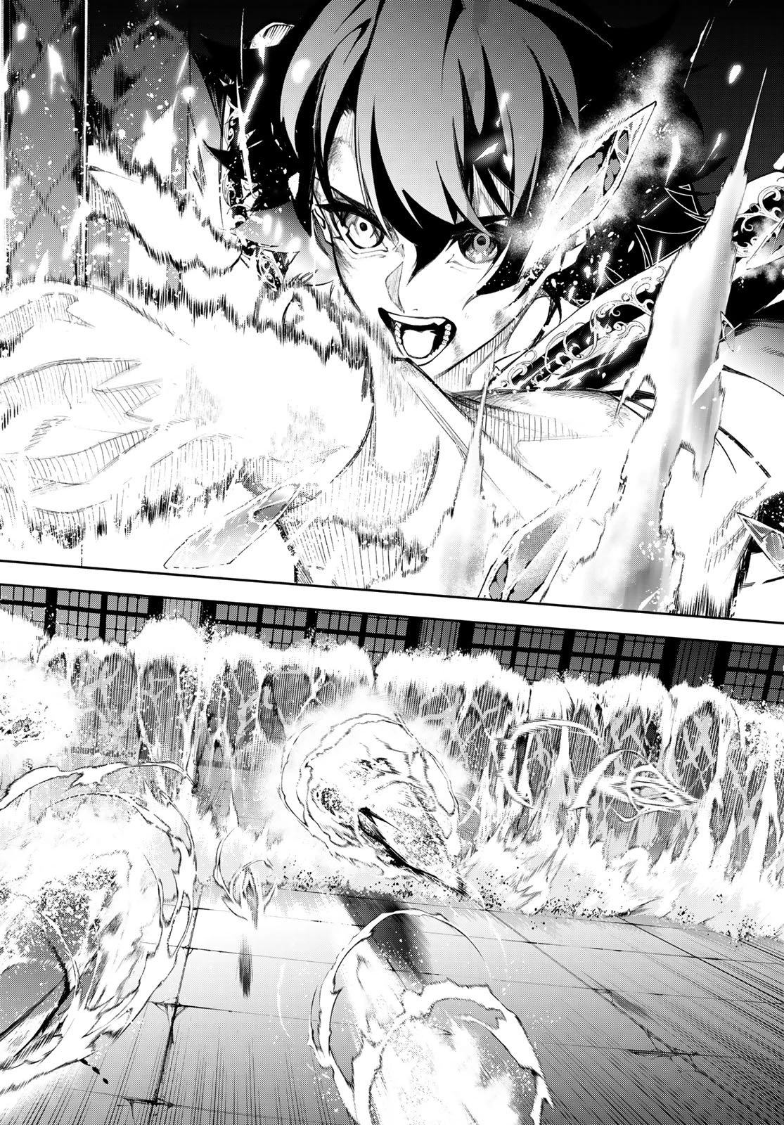 杖と剣のウィストリア 第61話 - 16