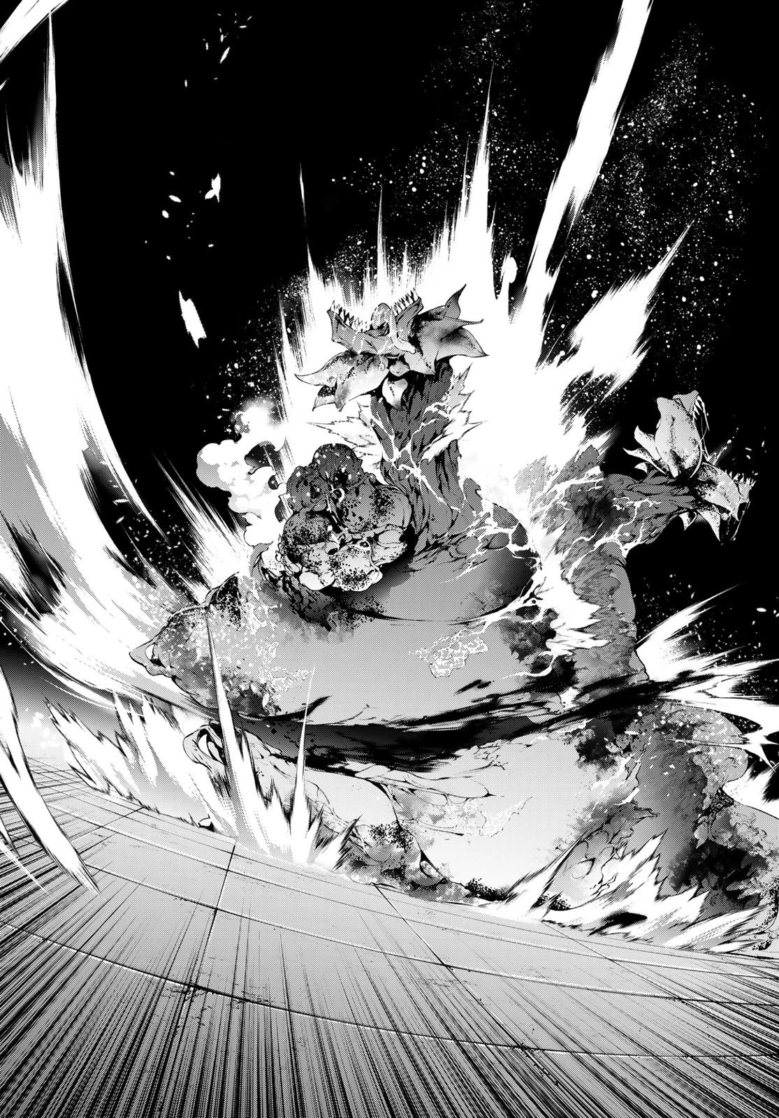 杖と剣のウィストリア 第61話 - 22