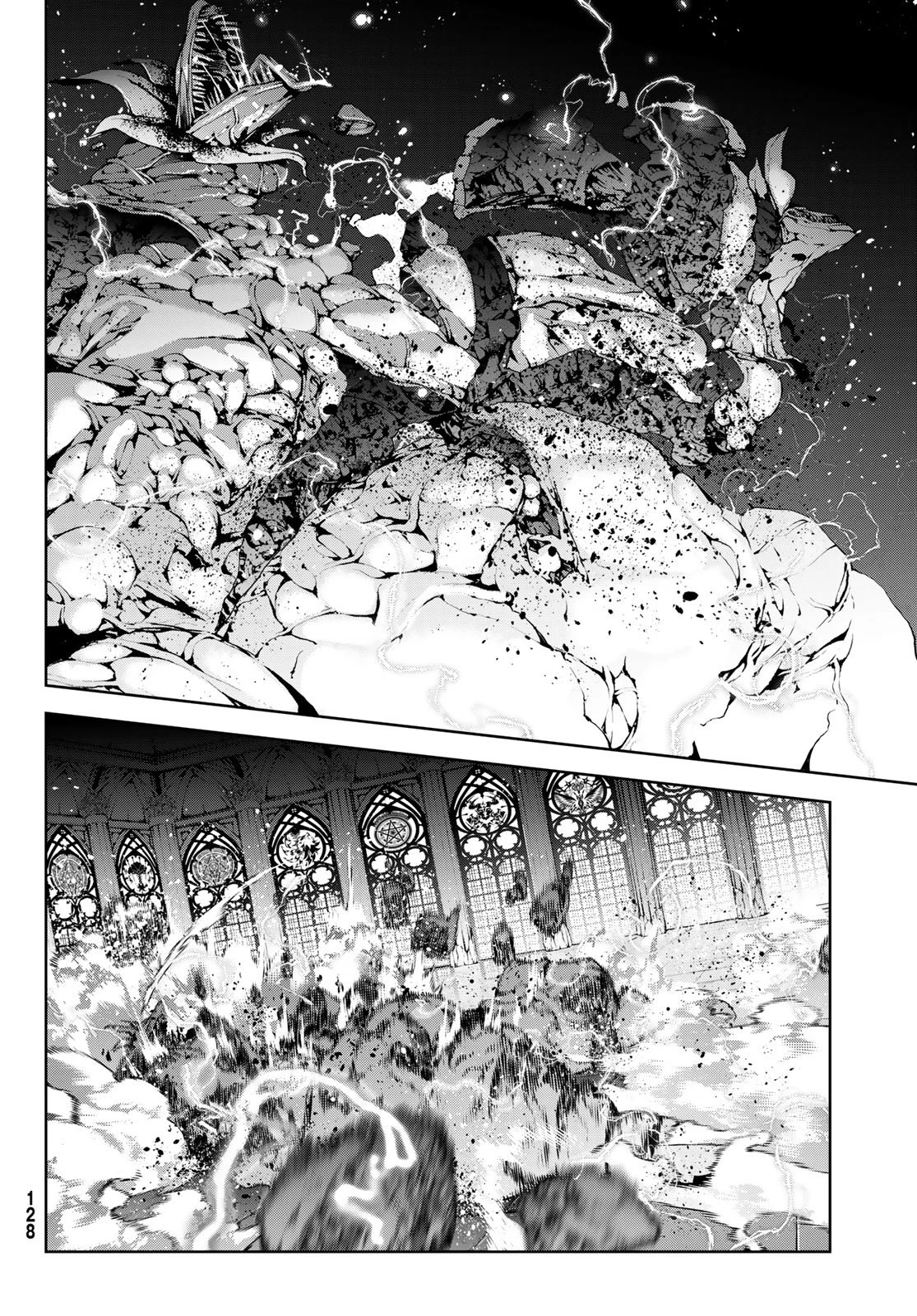 杖と剣のウィストリア 第61話 - 30