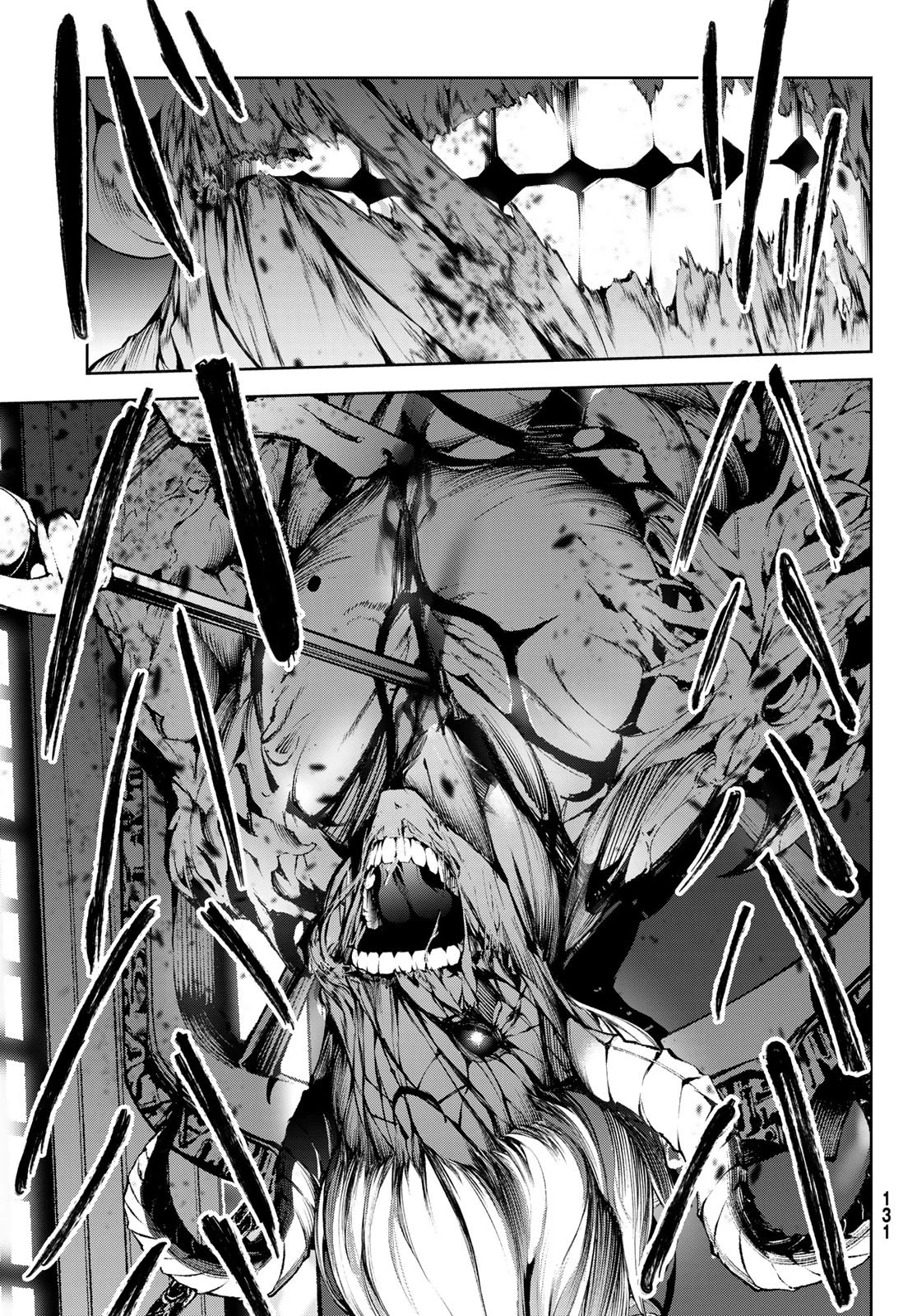 杖と剣のウィストリア 第61話 - 33