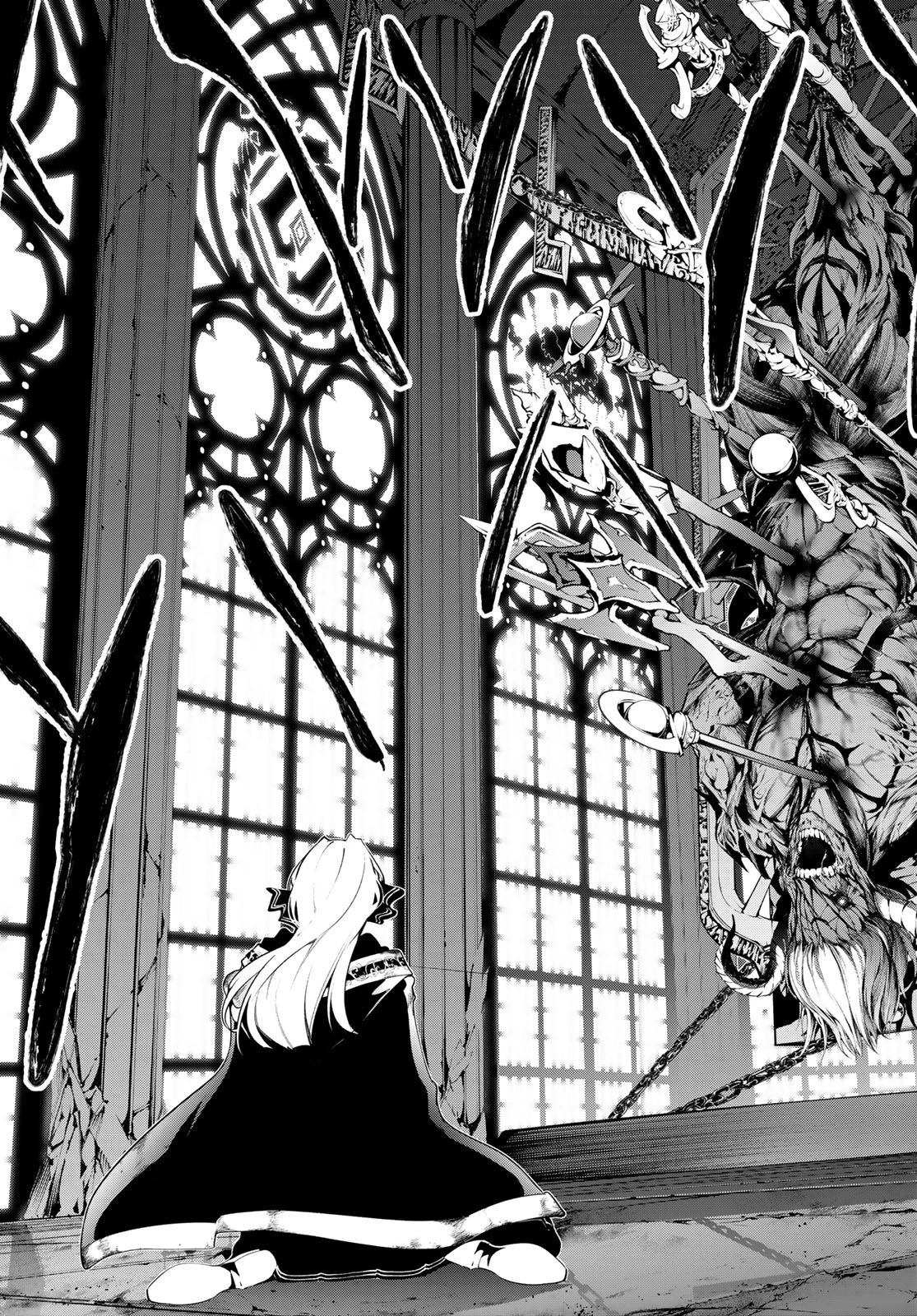 杖と剣のウィストリア 第61話 - 35