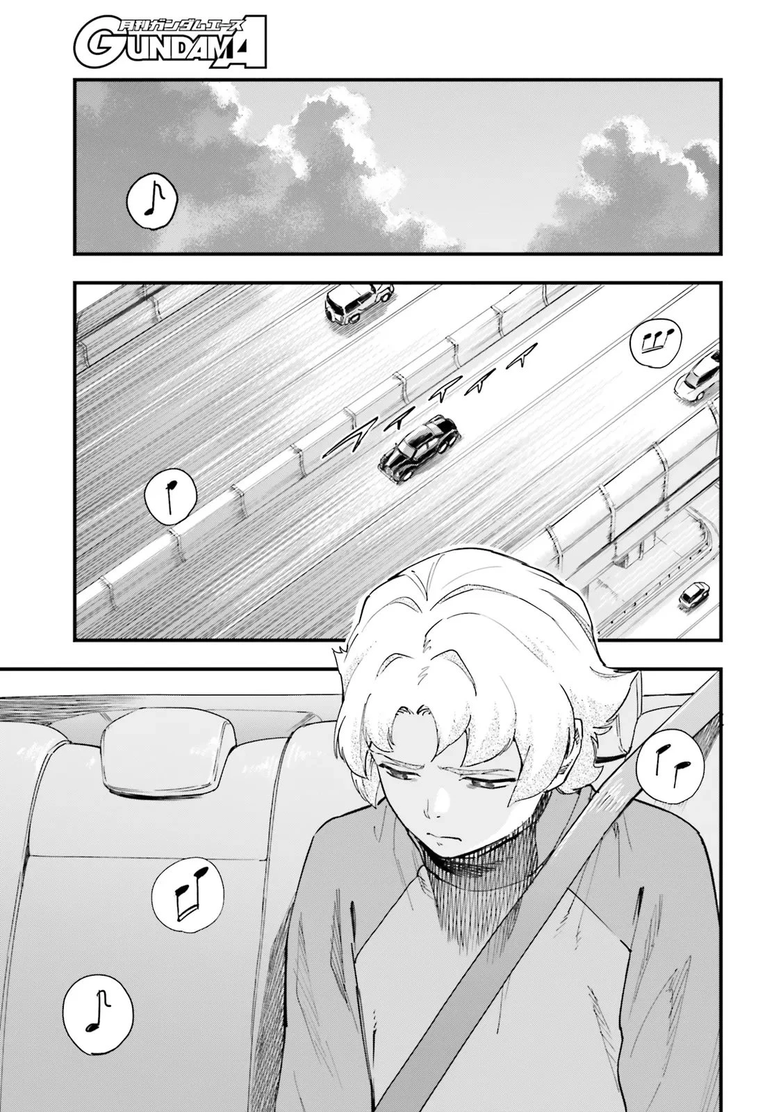 機動戦士ガンダム 銀灰の幻影 グラヴュール 第4話 - 9