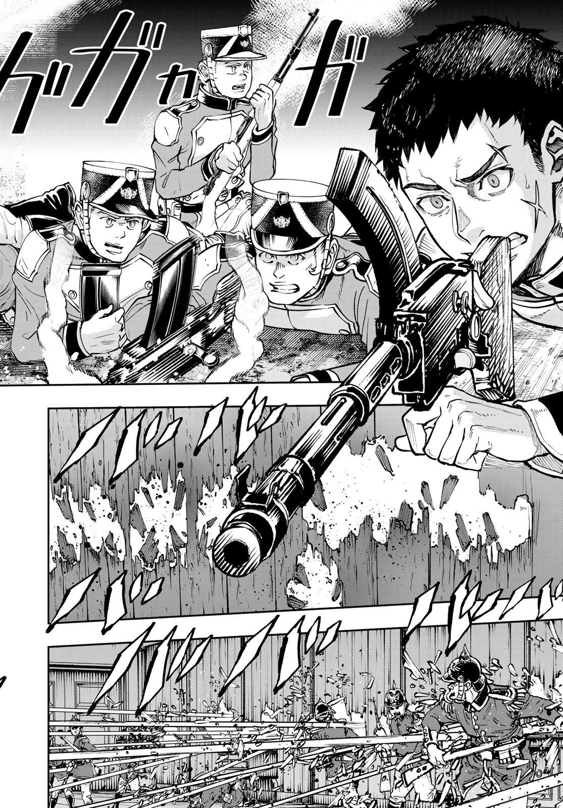 巴爾扎的軍靴 第127話 - 22