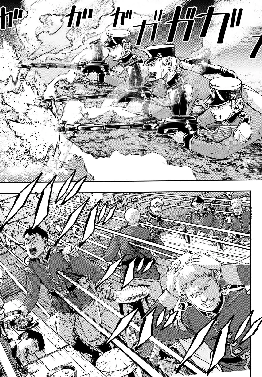 巴爾扎的軍靴 第127話 - 23