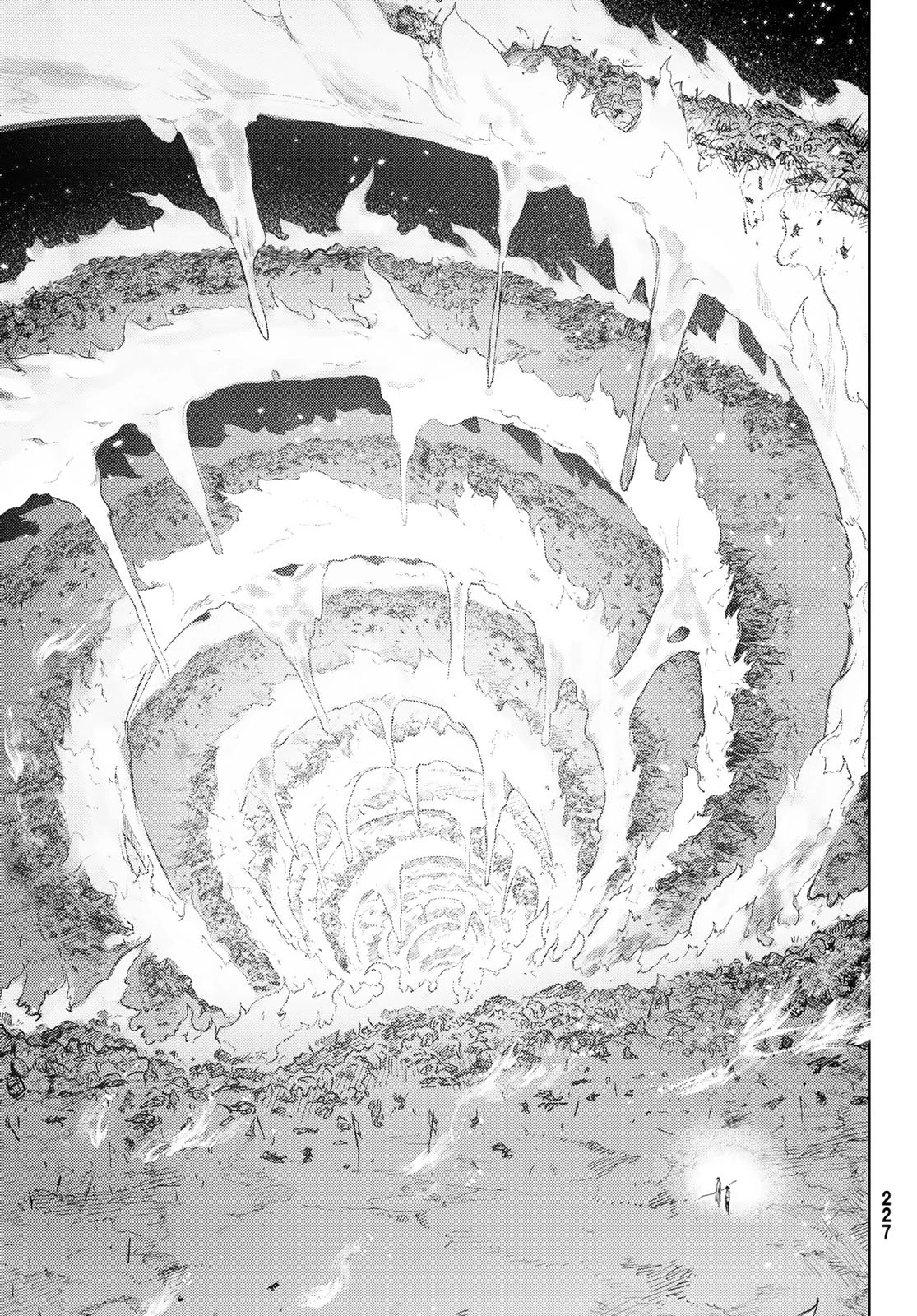 Fate/grand Order -turas RÉalta 第99話 - 19