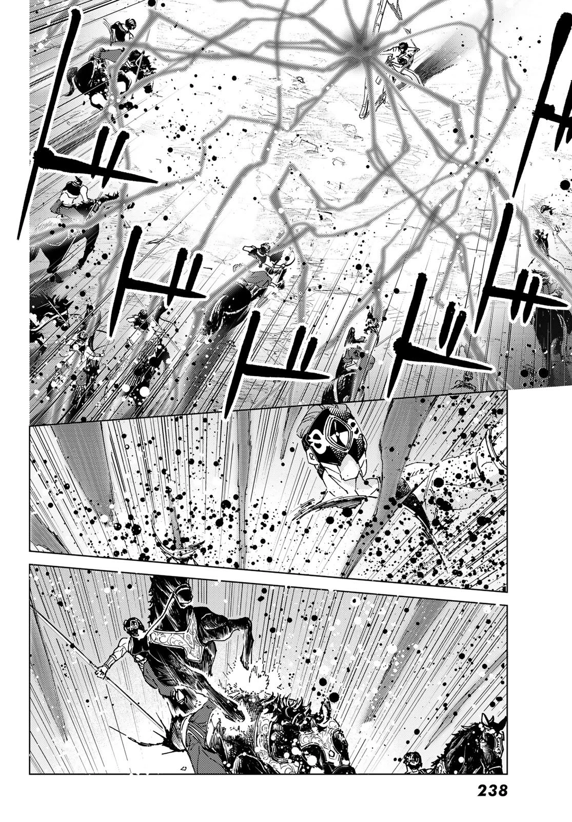 Fate/grand Order -turas RÉalta 第99話 - 30