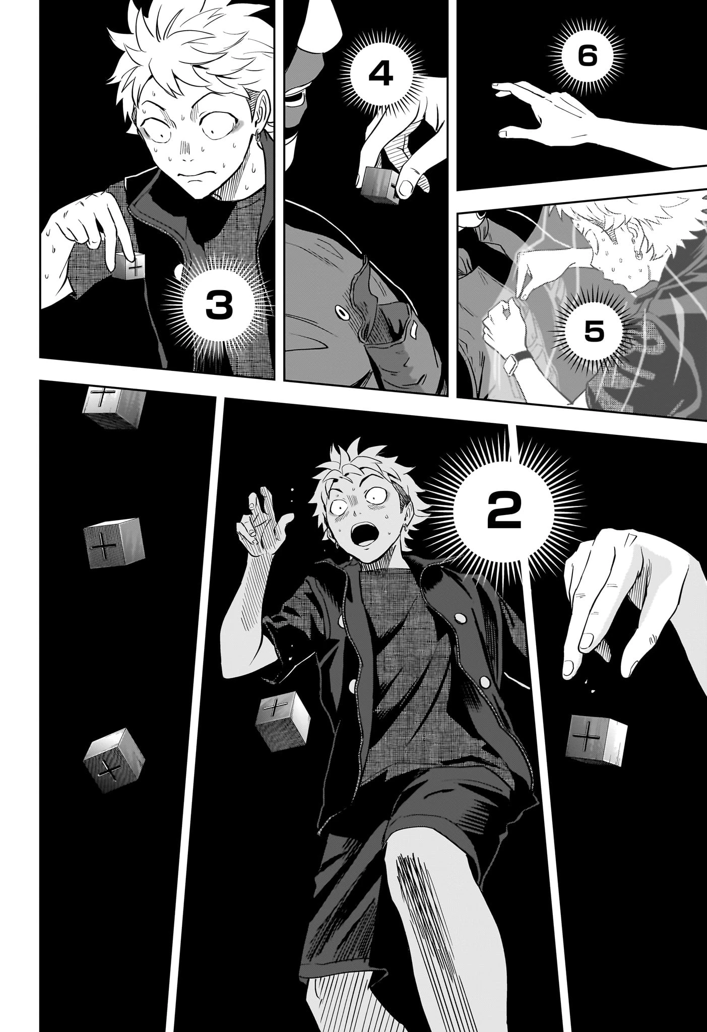 ウィッチウォッチ 第235話 - 12