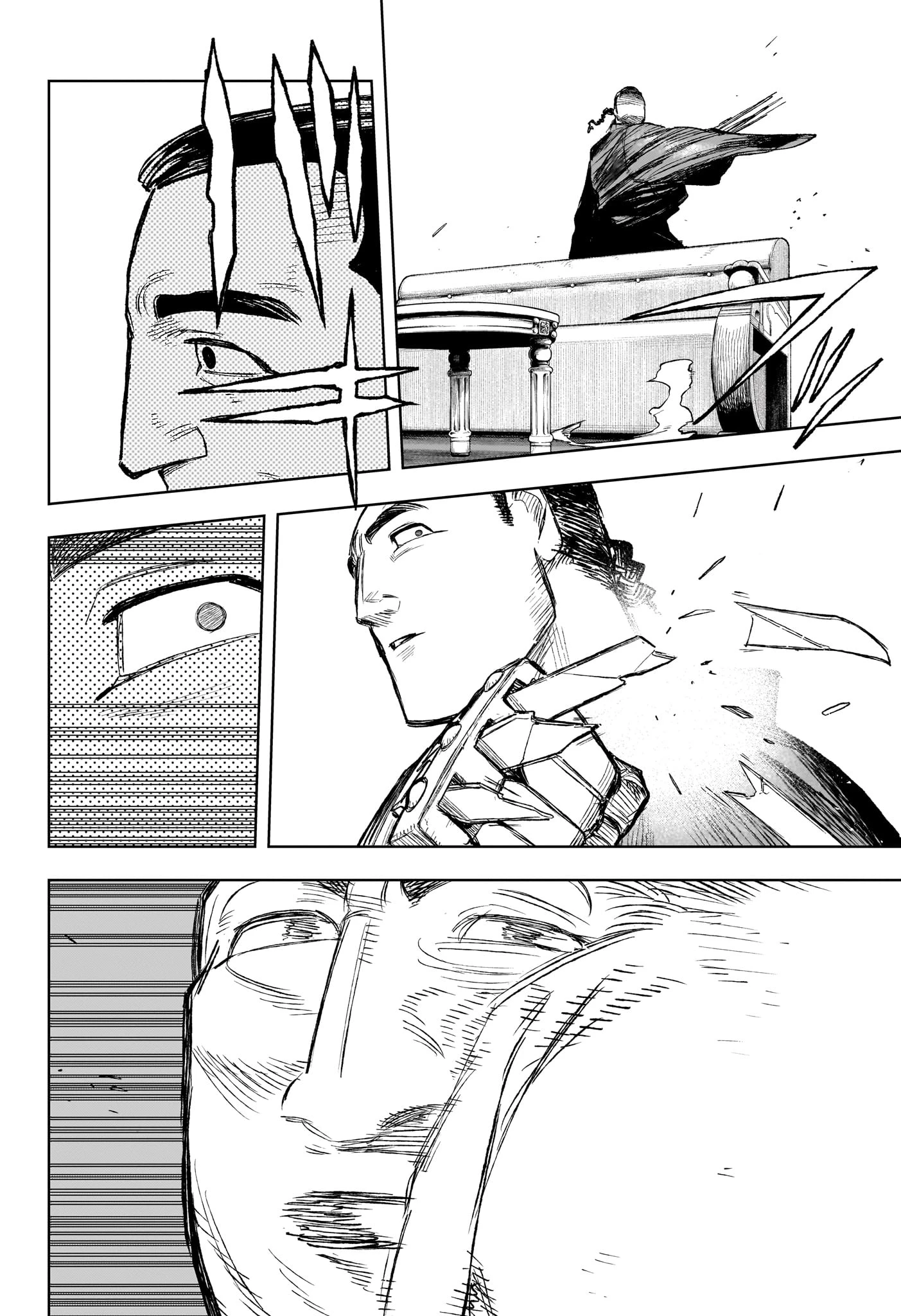 Under Doctor 第3話 - 22