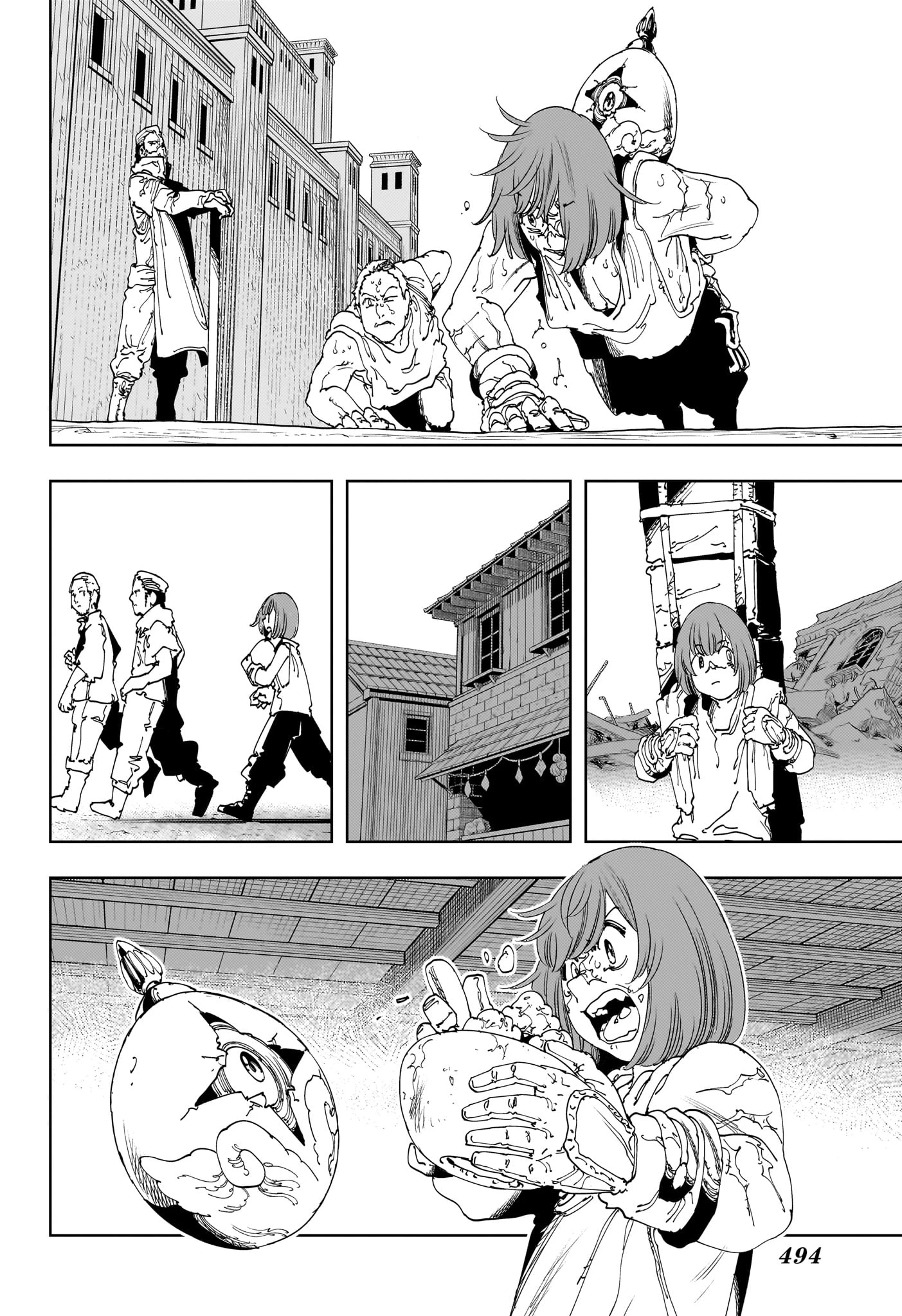 ゴンロン・エッグ 第14話 - 10