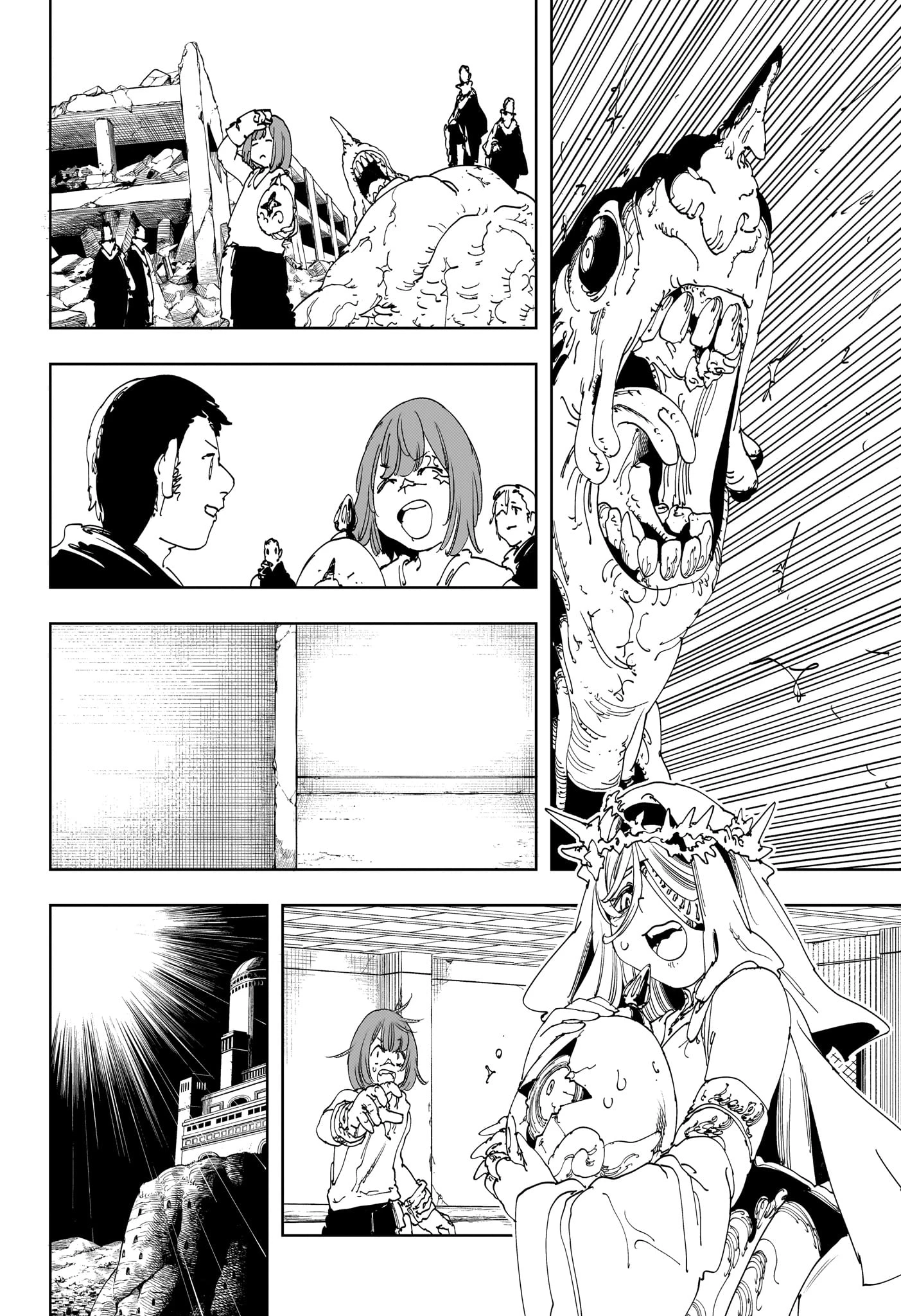 ゴンロン・エッグ 第14話 - 12