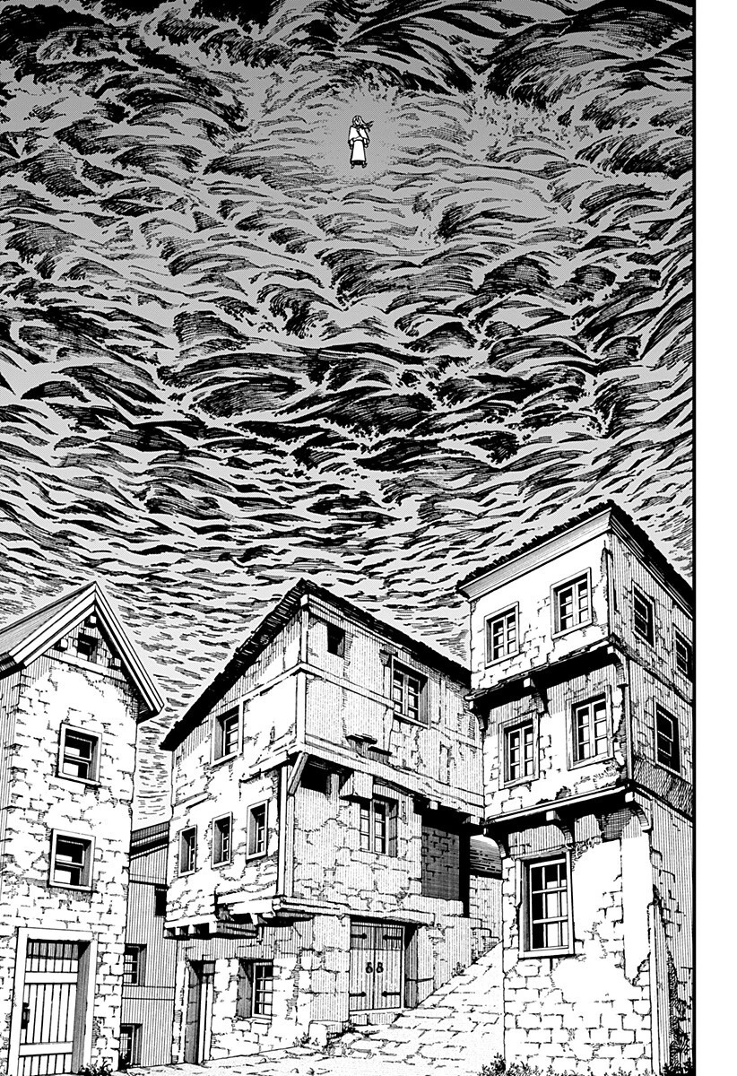 ケントゥリア 第82話 - 7