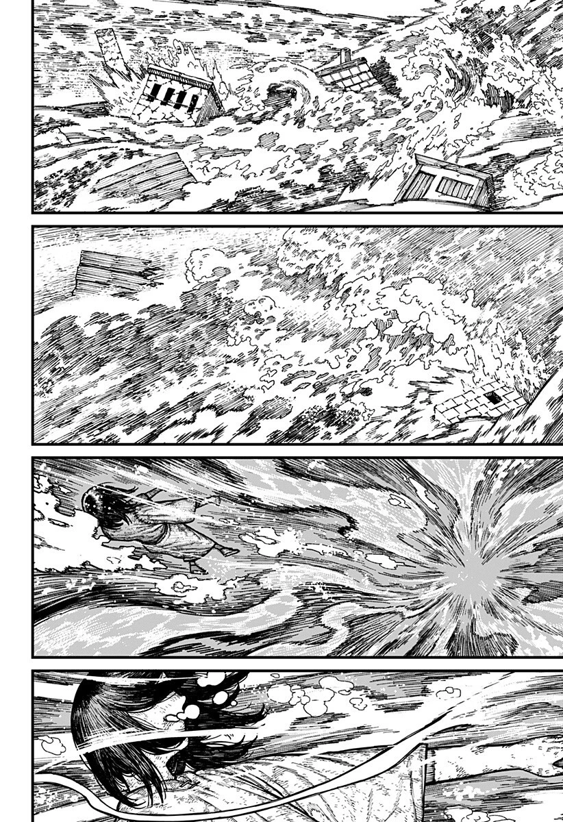 ケントゥリア 第82話 - 10