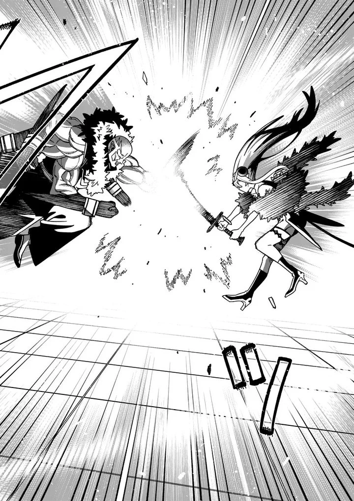 パワハラ限界勇者、魔王軍から好待遇でスカウトされる～勇者ランキング１位なのに手取りがゴミ過ぎて生活できません～＠comic 第51話 - 16