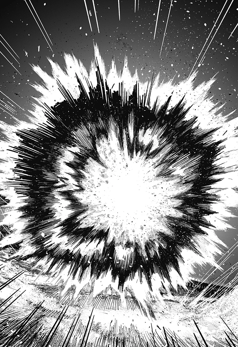 ドラマクイン 第46話 - 9