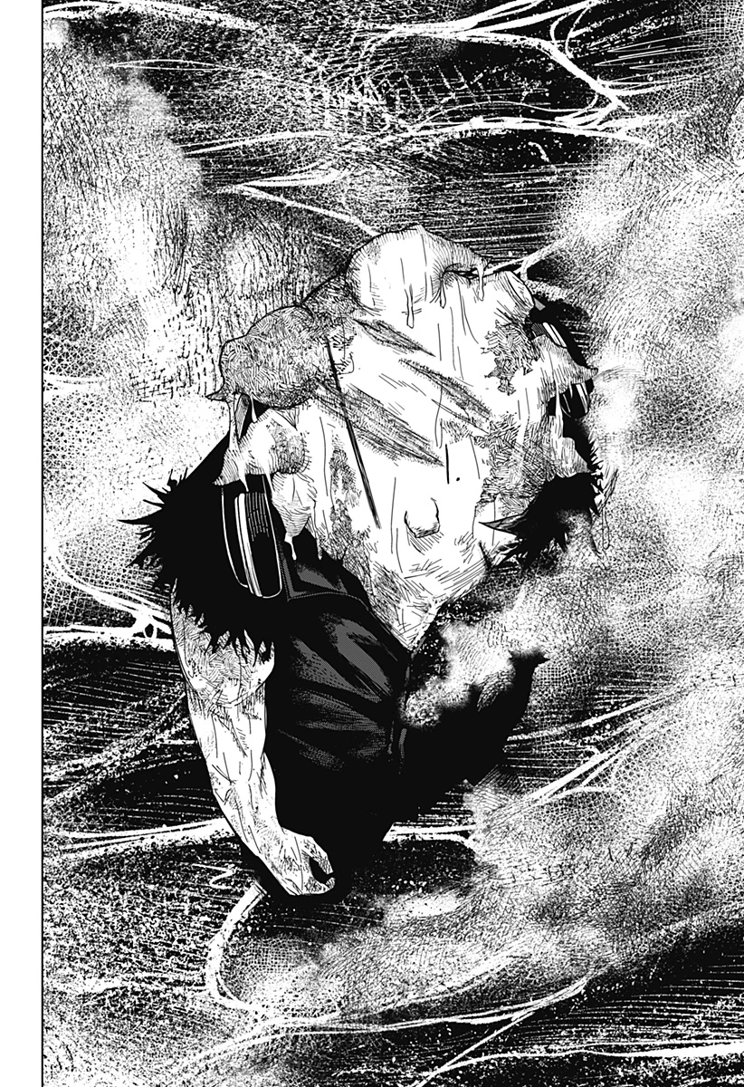 ドラマクイン 第46話 - 12