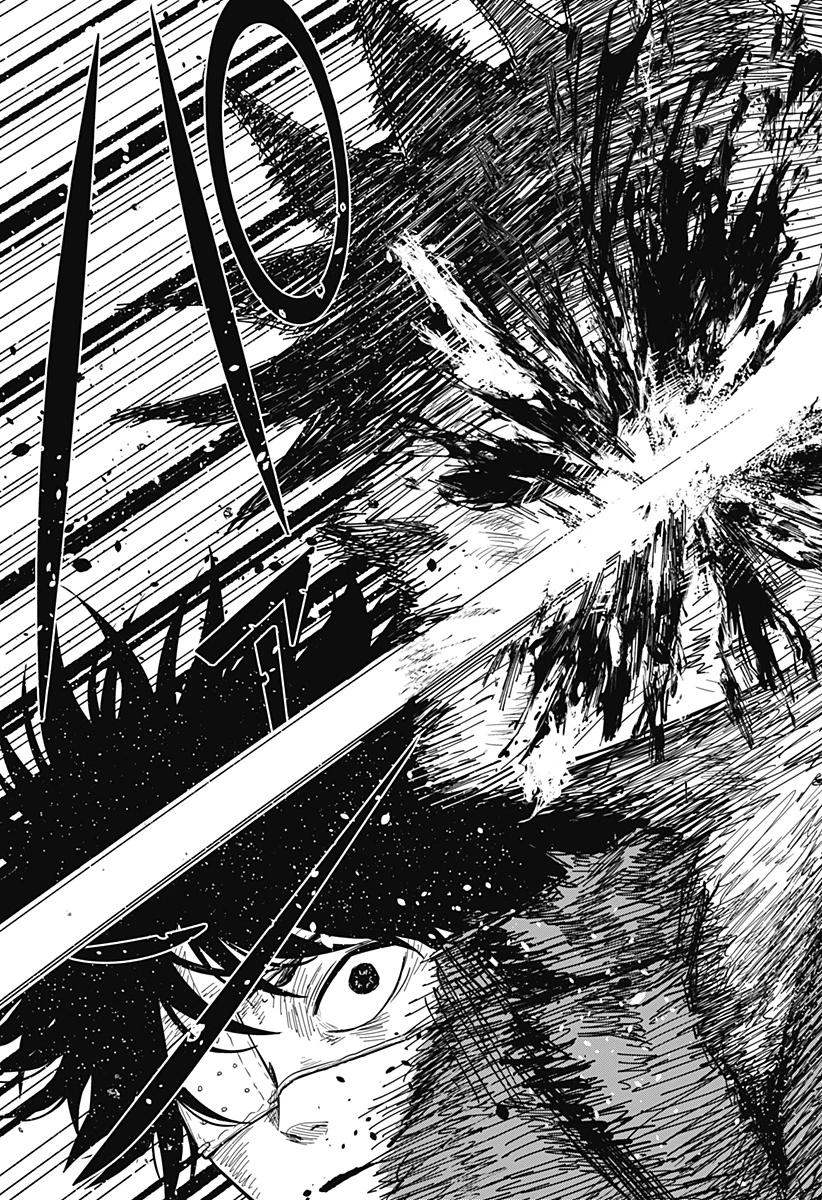 ドラマクイン 第46話 - 17