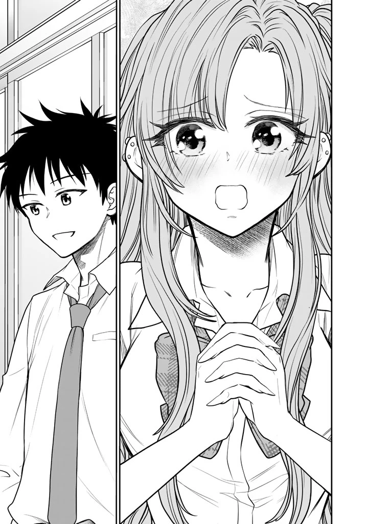 戦地から帰ってきたタカシ君。普通に高校生活を送りたい 第13話 - 5