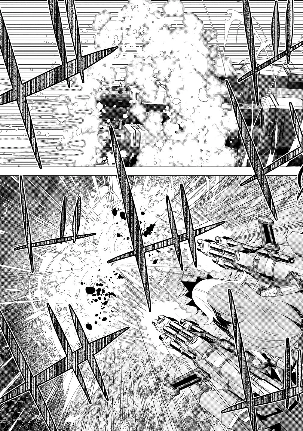 帝国宇宙軍所属の俺ですが、未開の惑星に遭難しました。 第4話 - 10