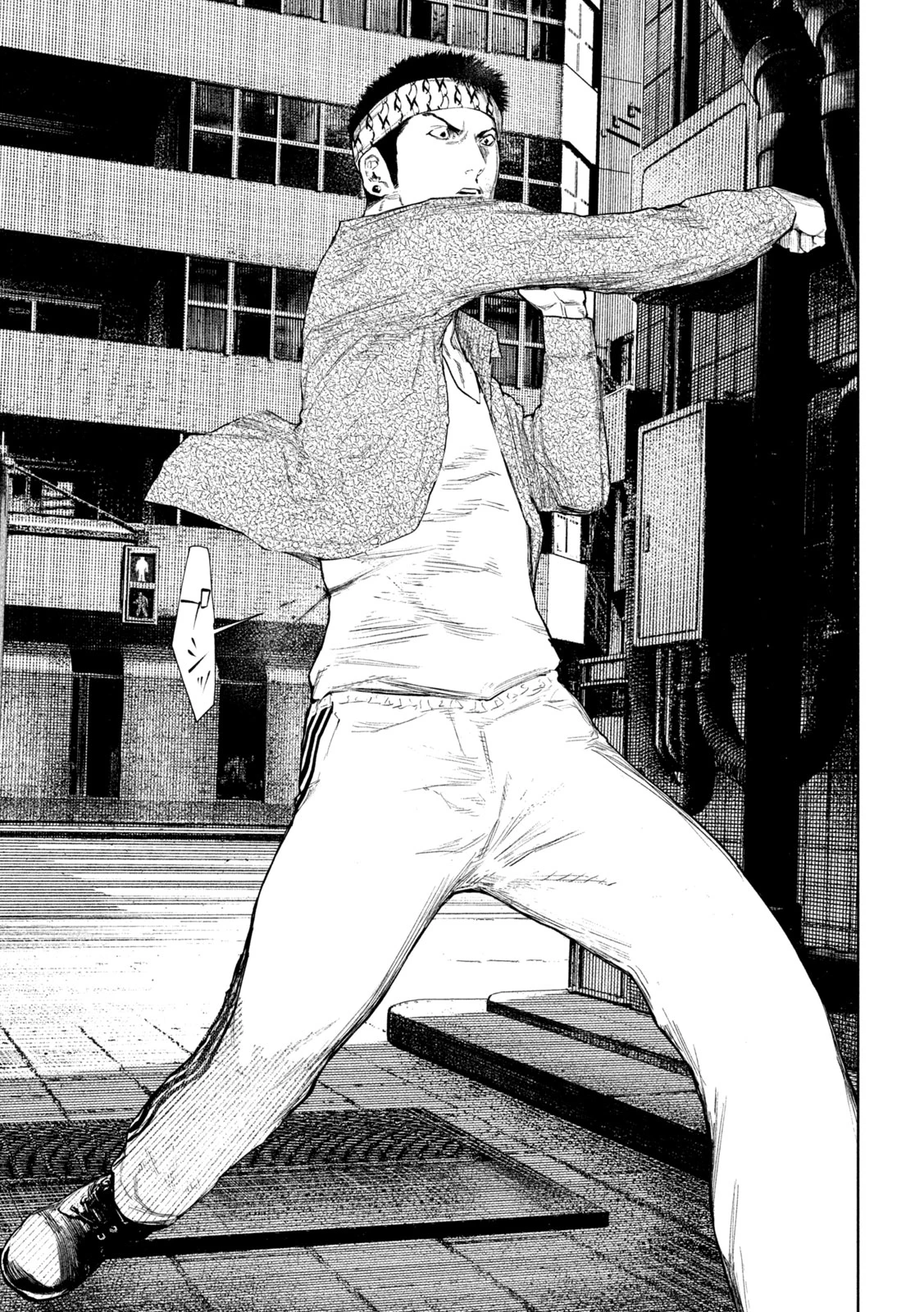 アマチュアビジランテ 第66話 - 5