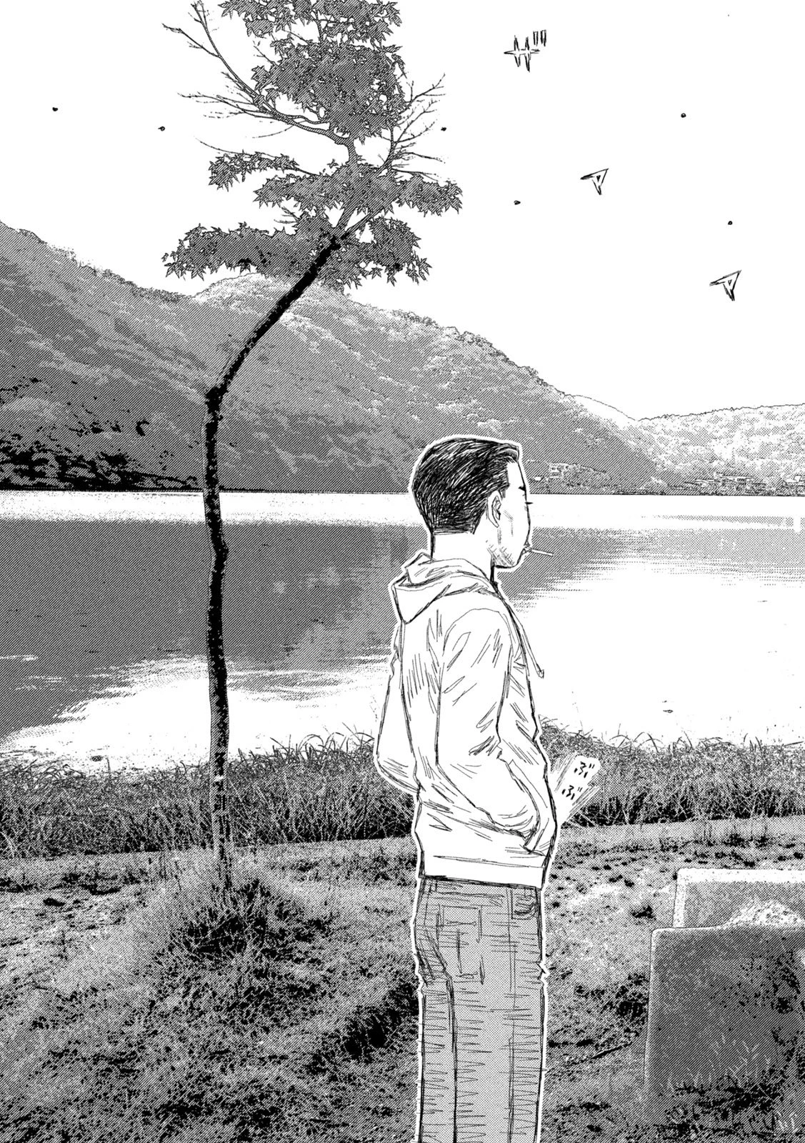 昴と彗星 第23話 - 15