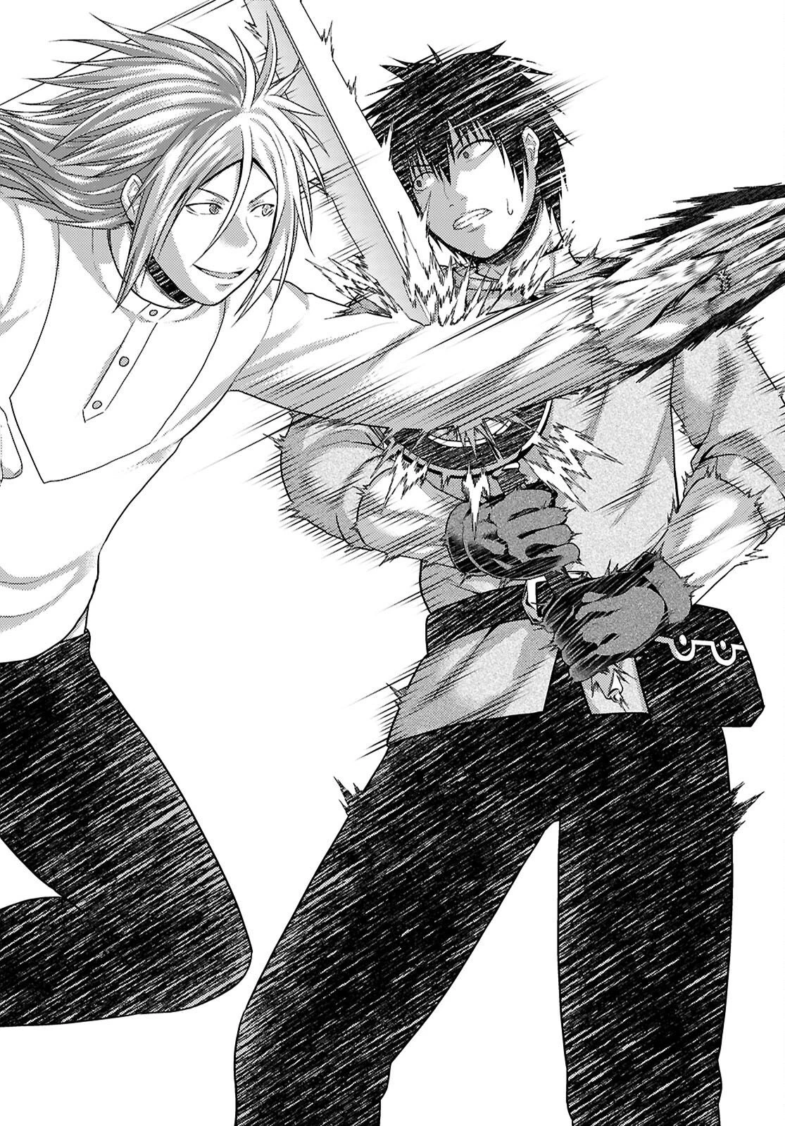 村人ですが何か? 第98話 - 4