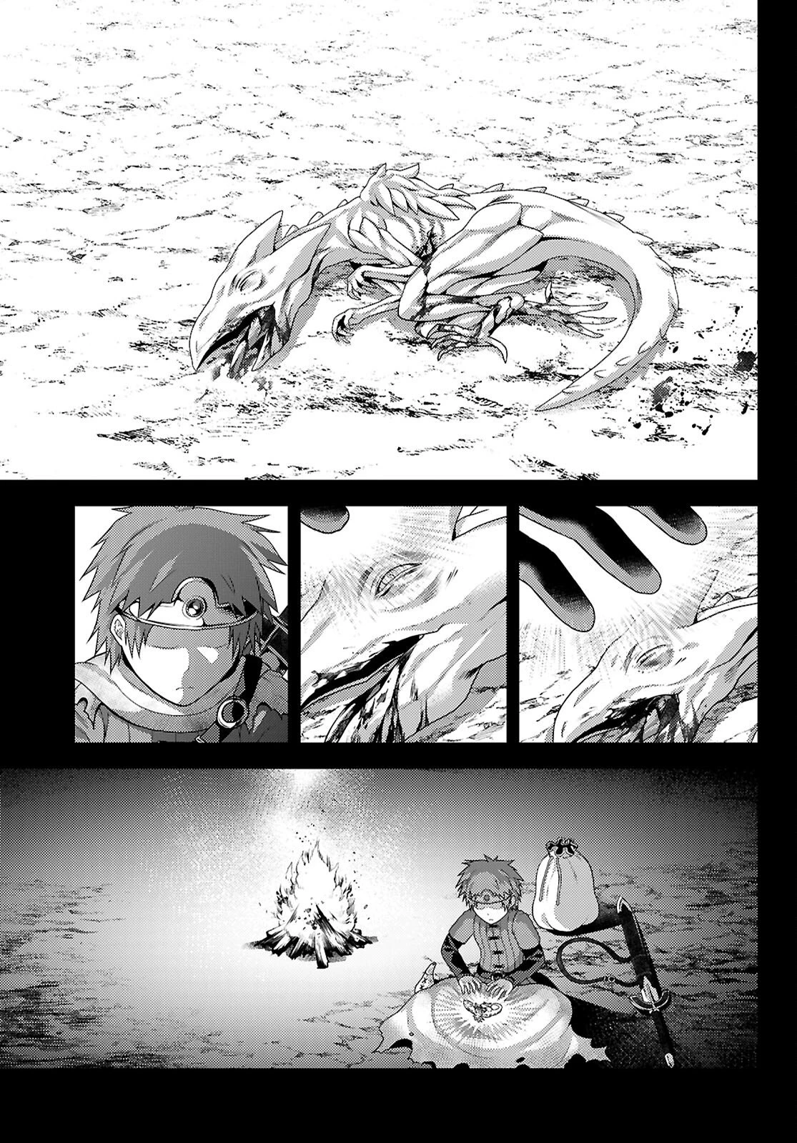 村人ですが何か? 第98話 - 21