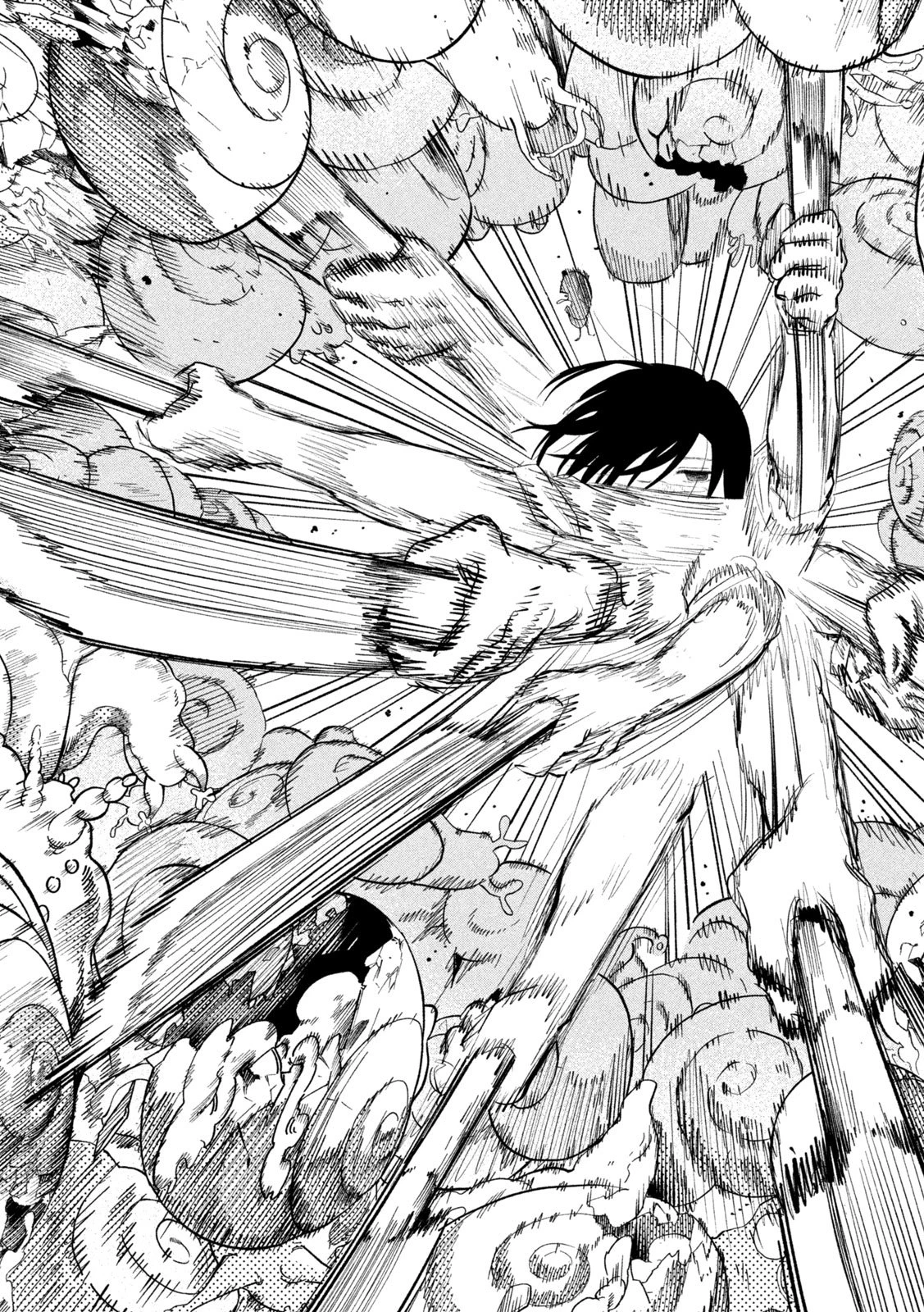 妖狩のカノカ 第5話 - 10