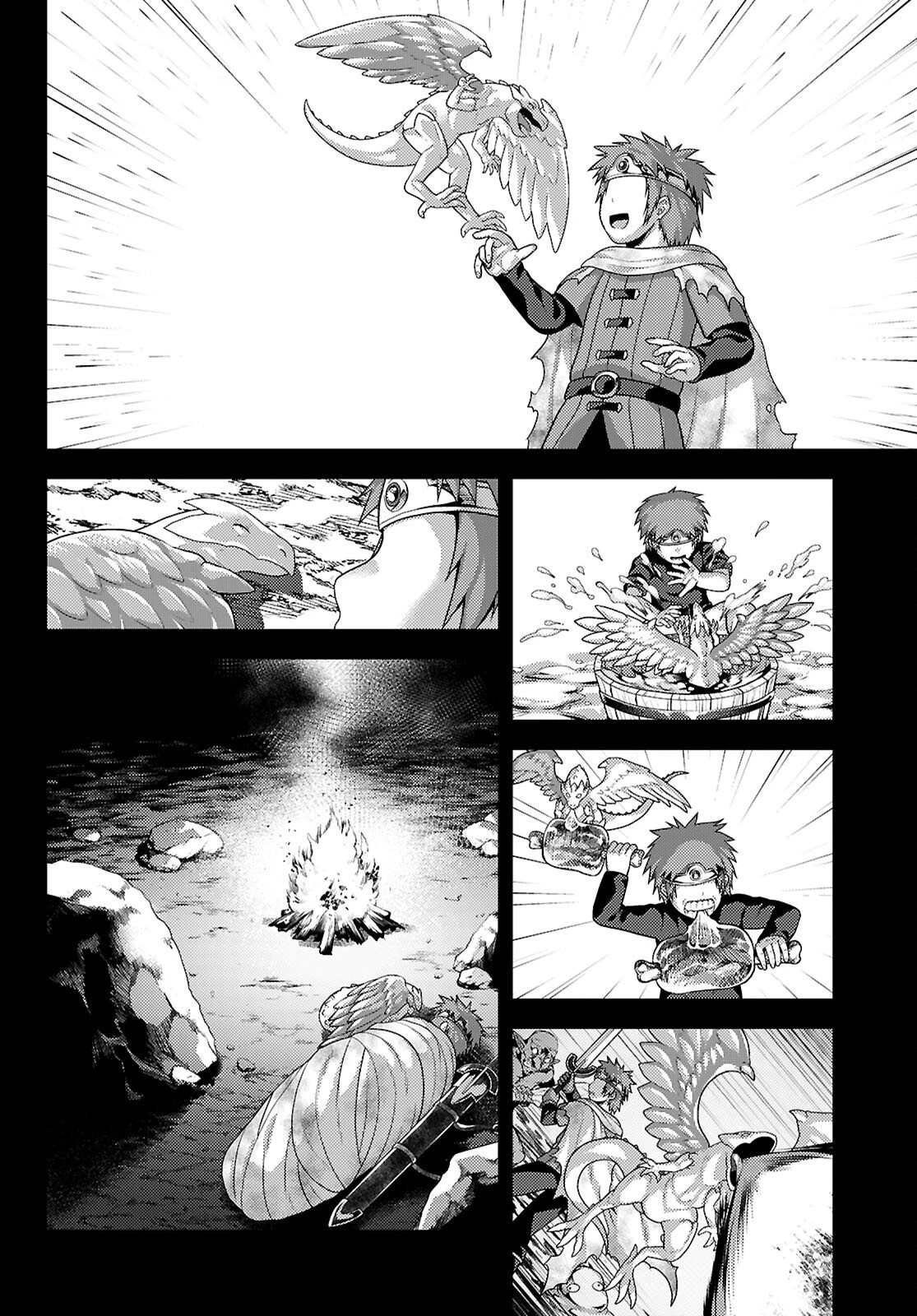 村人ですが何か? 第98話 - 22