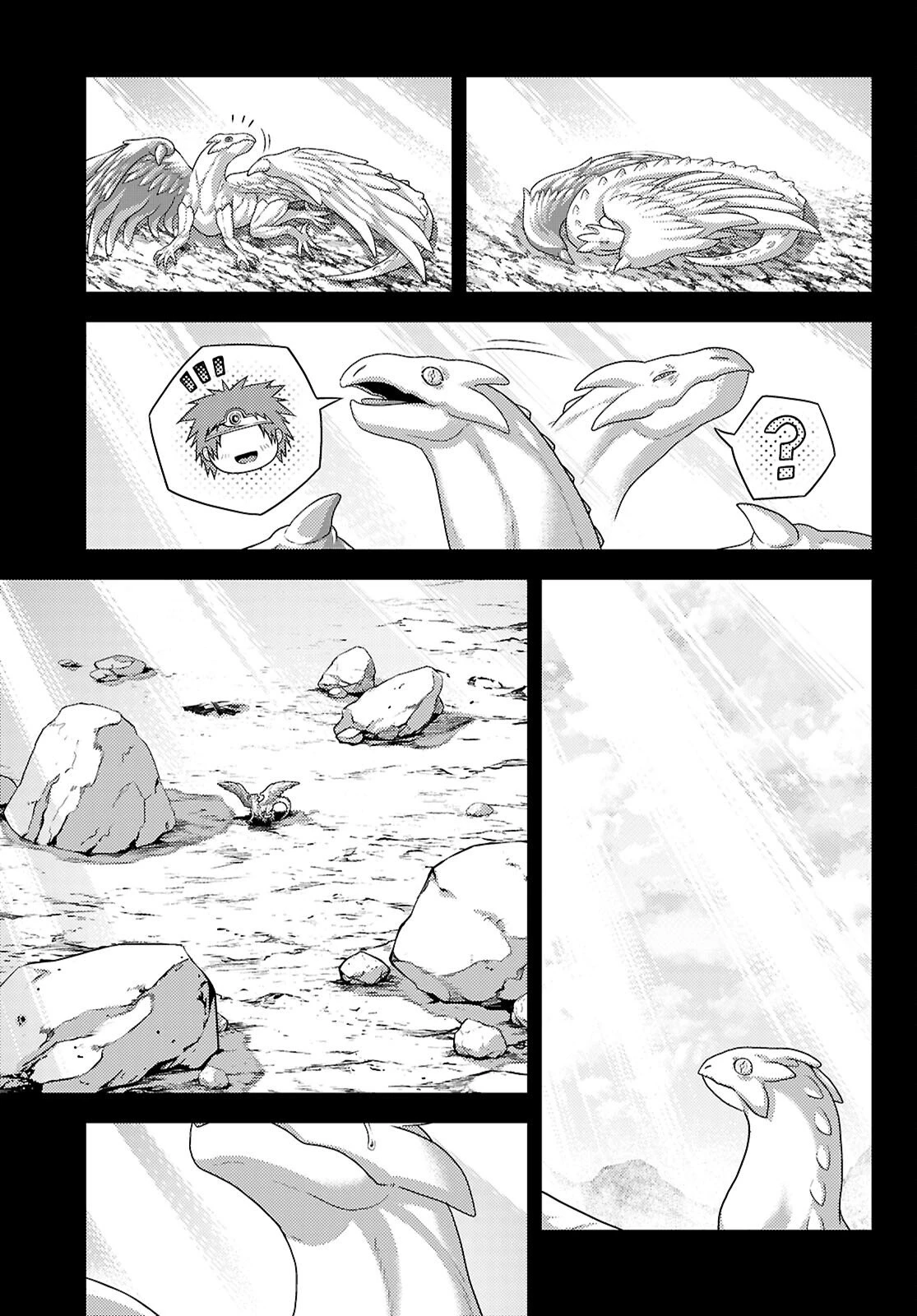 村人ですが何か? 第98話 - 23