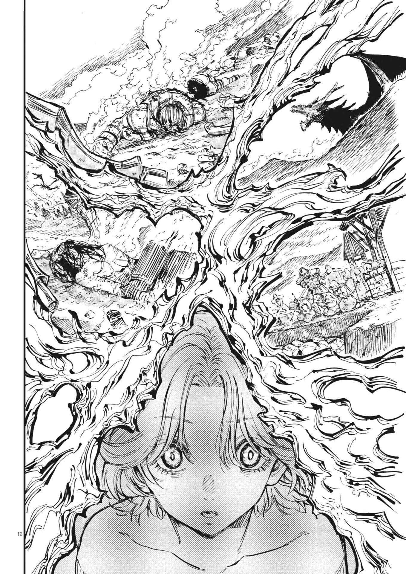 レ・セルバン 第81話 - 12
