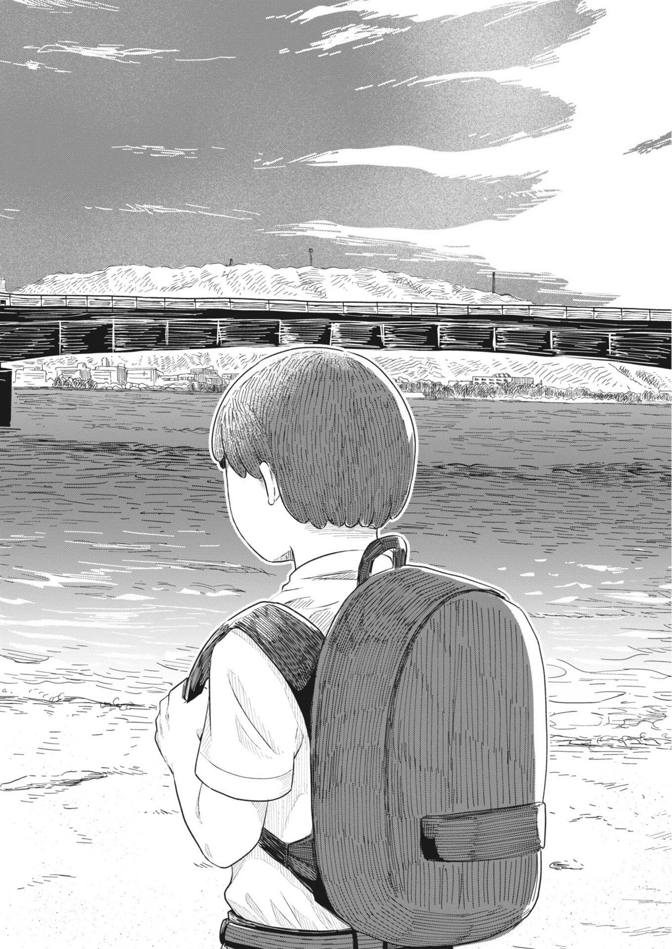 そんなコト、描いていいんですか！？ 第11話 - 4