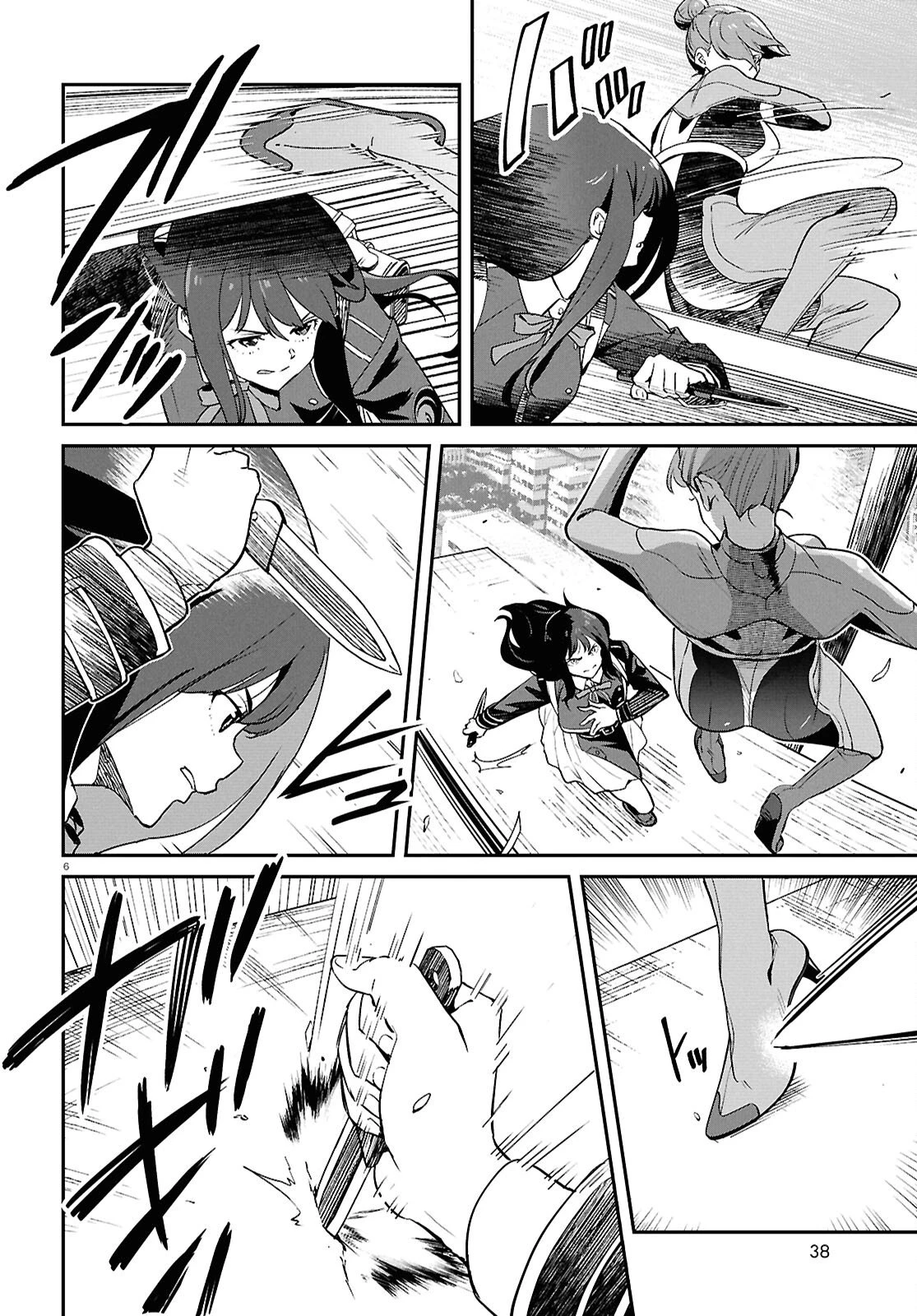 リコリス・リコイル 第42話 - 6