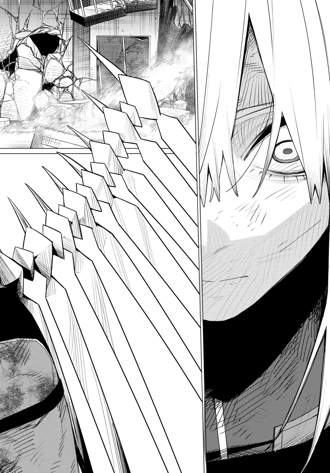 戦隊大失格 第207話 - 18